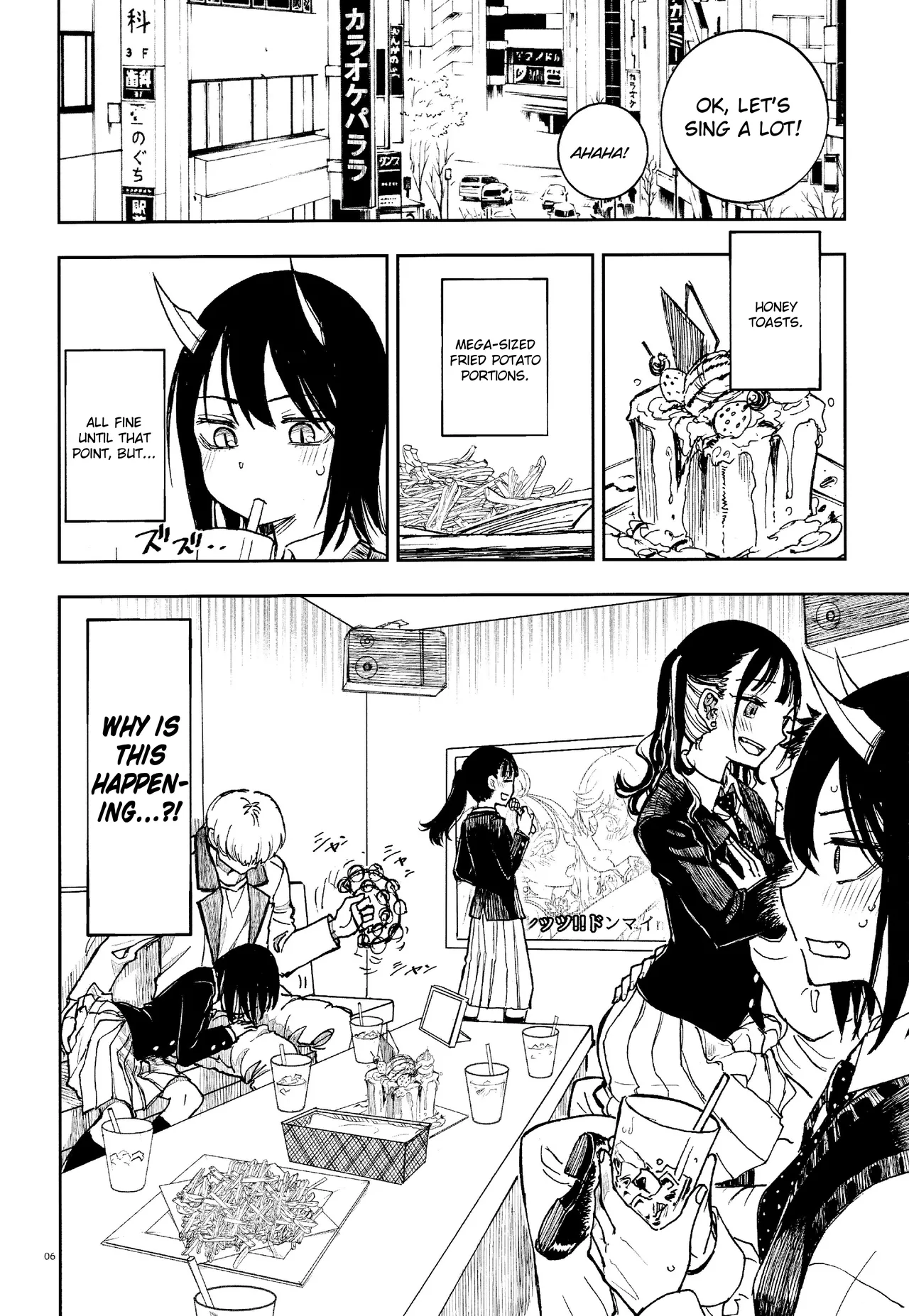 Dragon Shoujo wa Dragon Slayer ni Nante Makenai! - Page 5