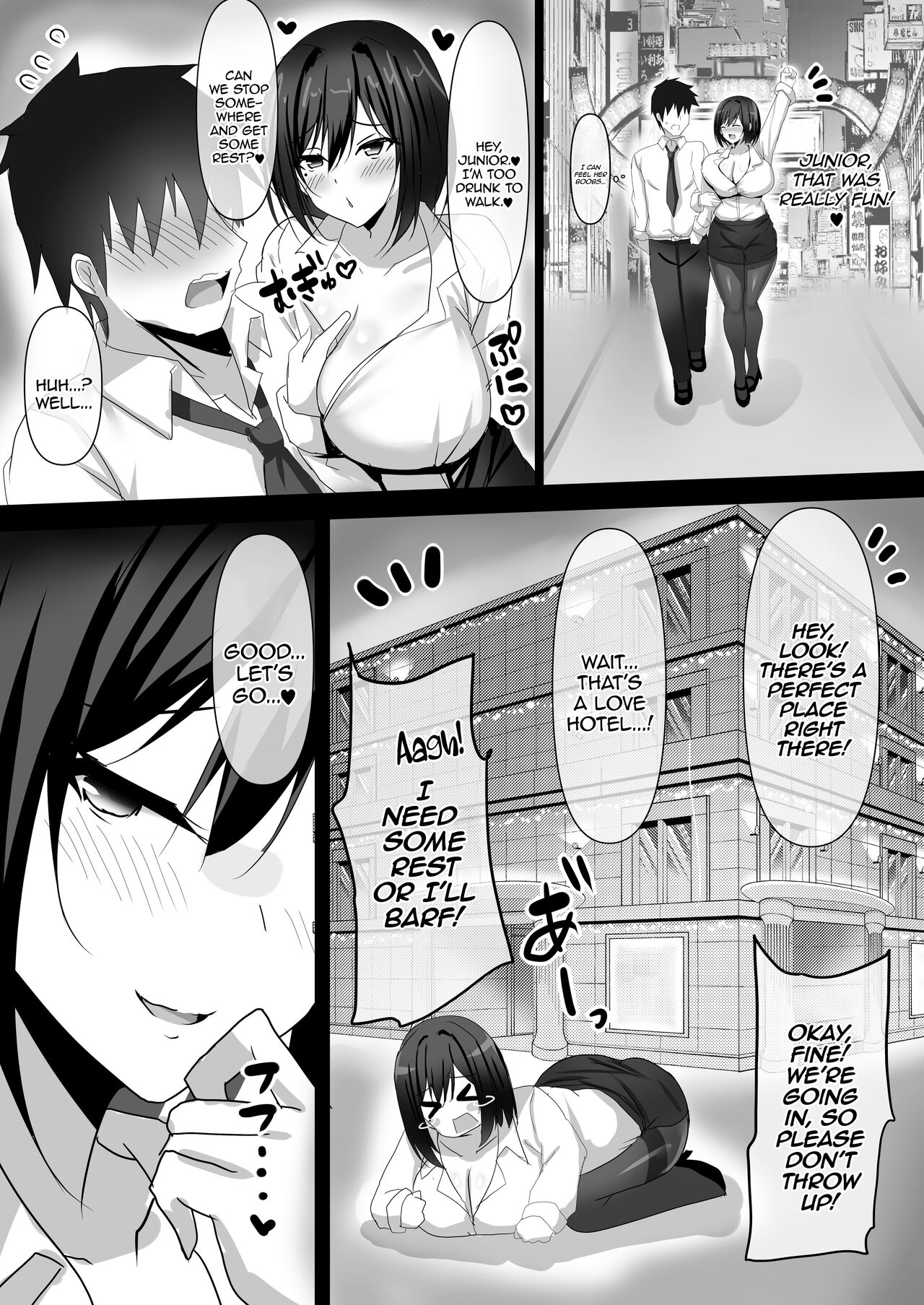 Akogare no Kyonyuu OL Joushi ni Omochikae Sarete Shimatta Hanashi - Page 6