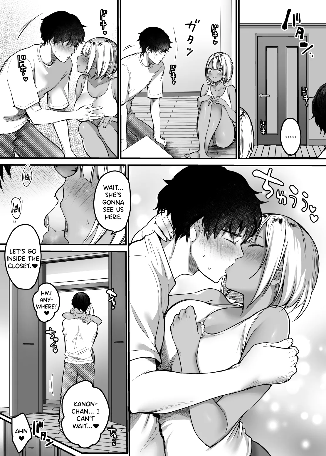 Sex Closet 3 - Page 6