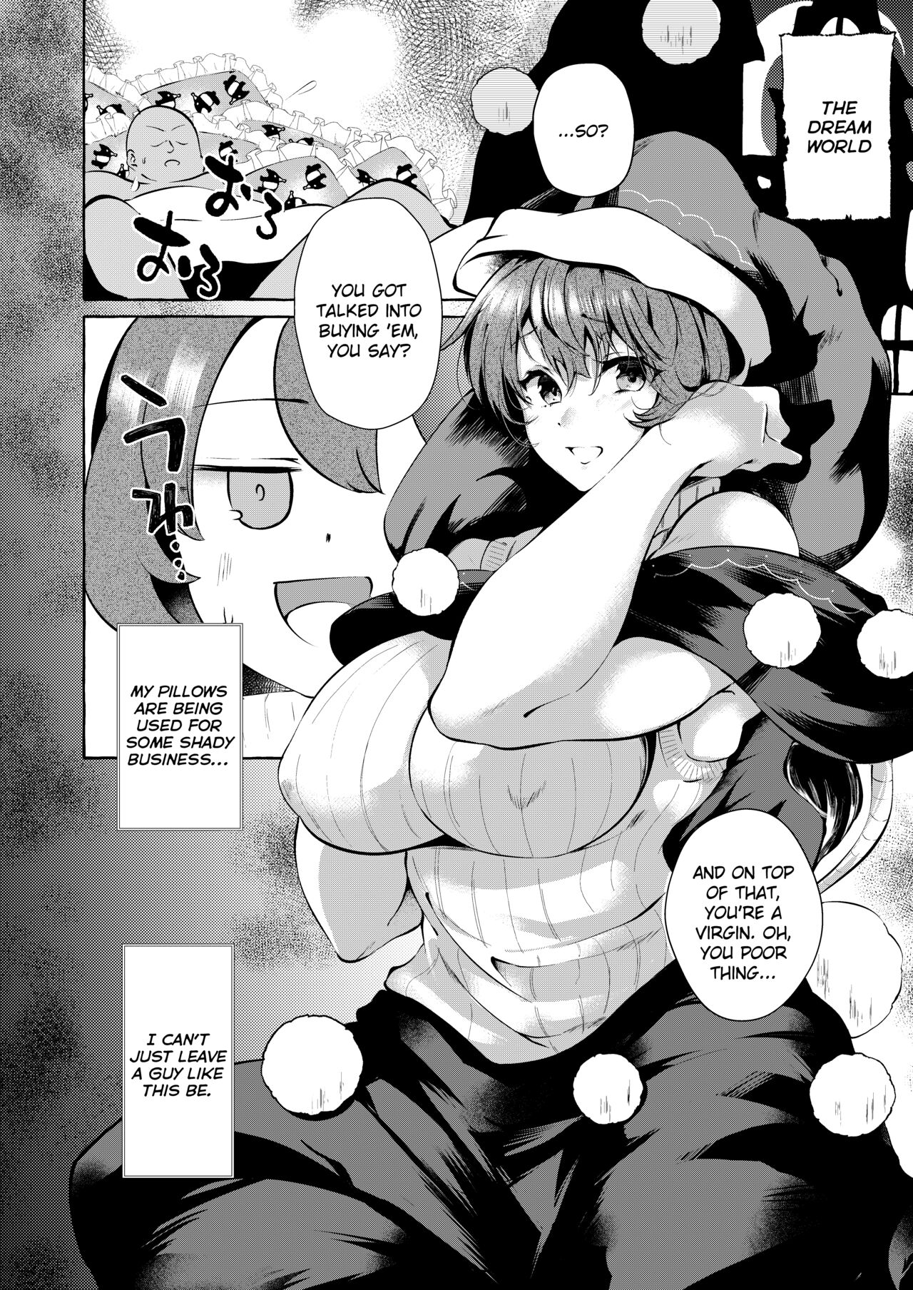 Pinkuna yume wa dore suka? - Page 6