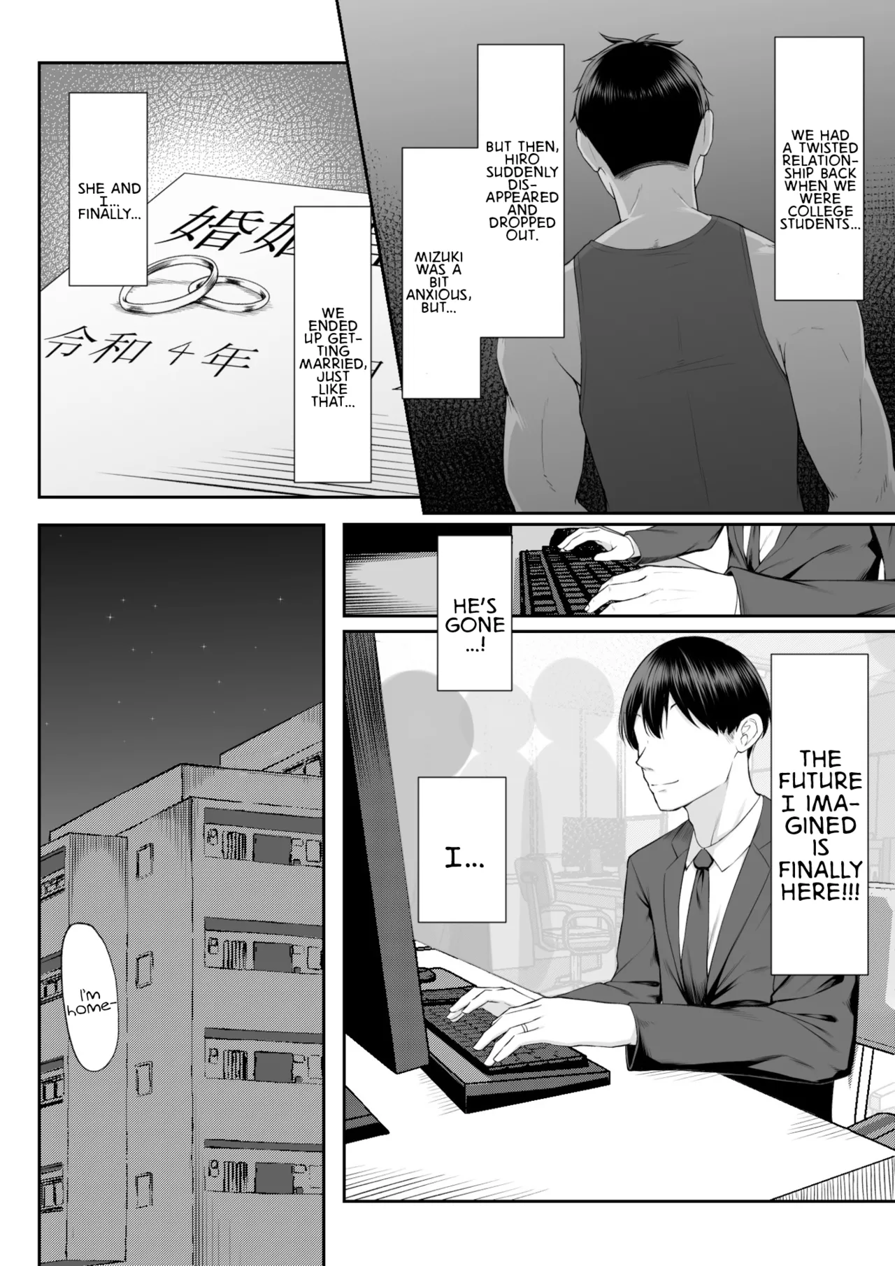 Juu Nen no Koi Yori Isshuukan no Sei 3 -Last Years- - Page 7