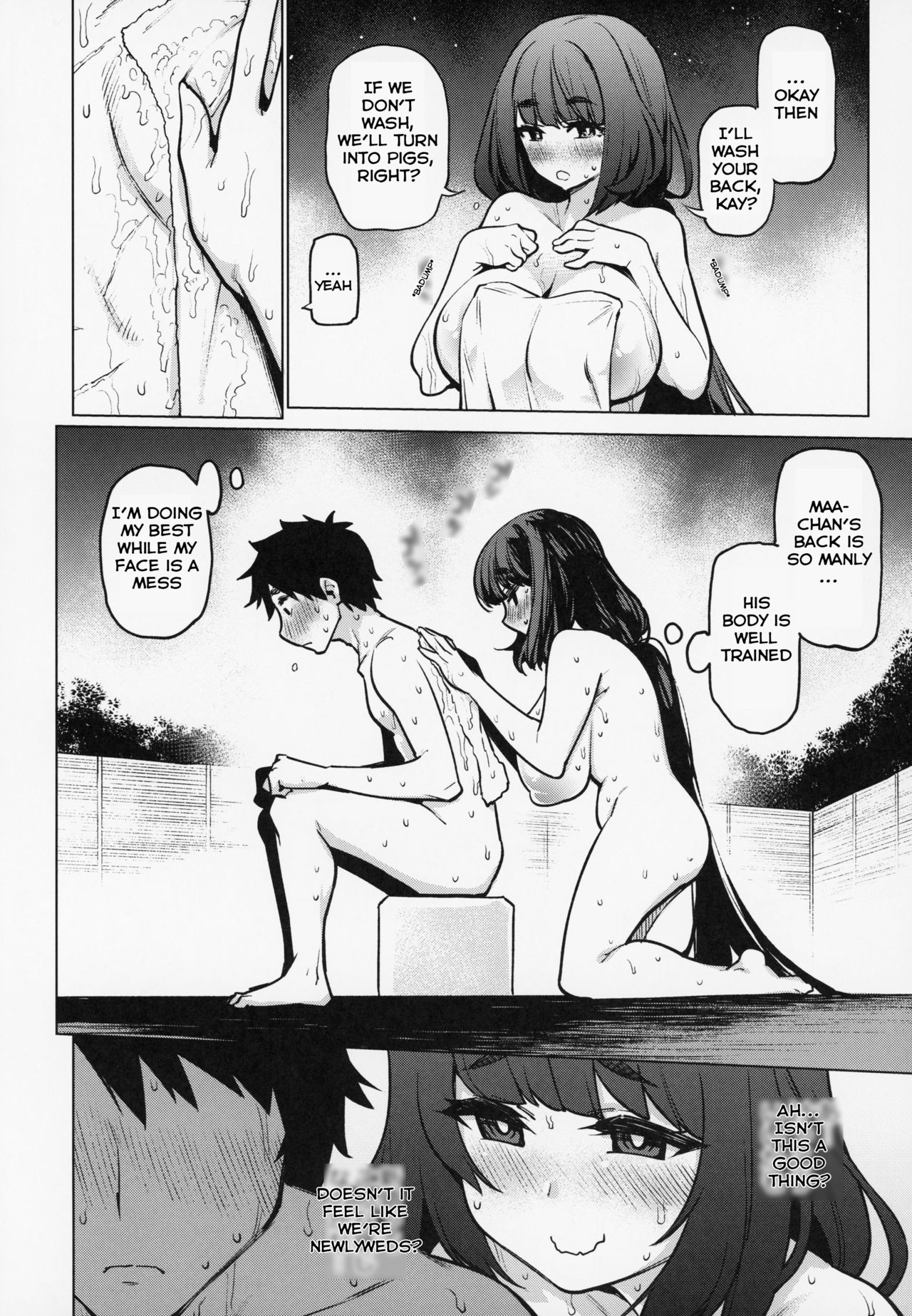 Osakabehime to Genkou Gasshuku Shi ni Itta Hazu no Onsen Ryokan de Sex Suru dake no Hon. - Page 7