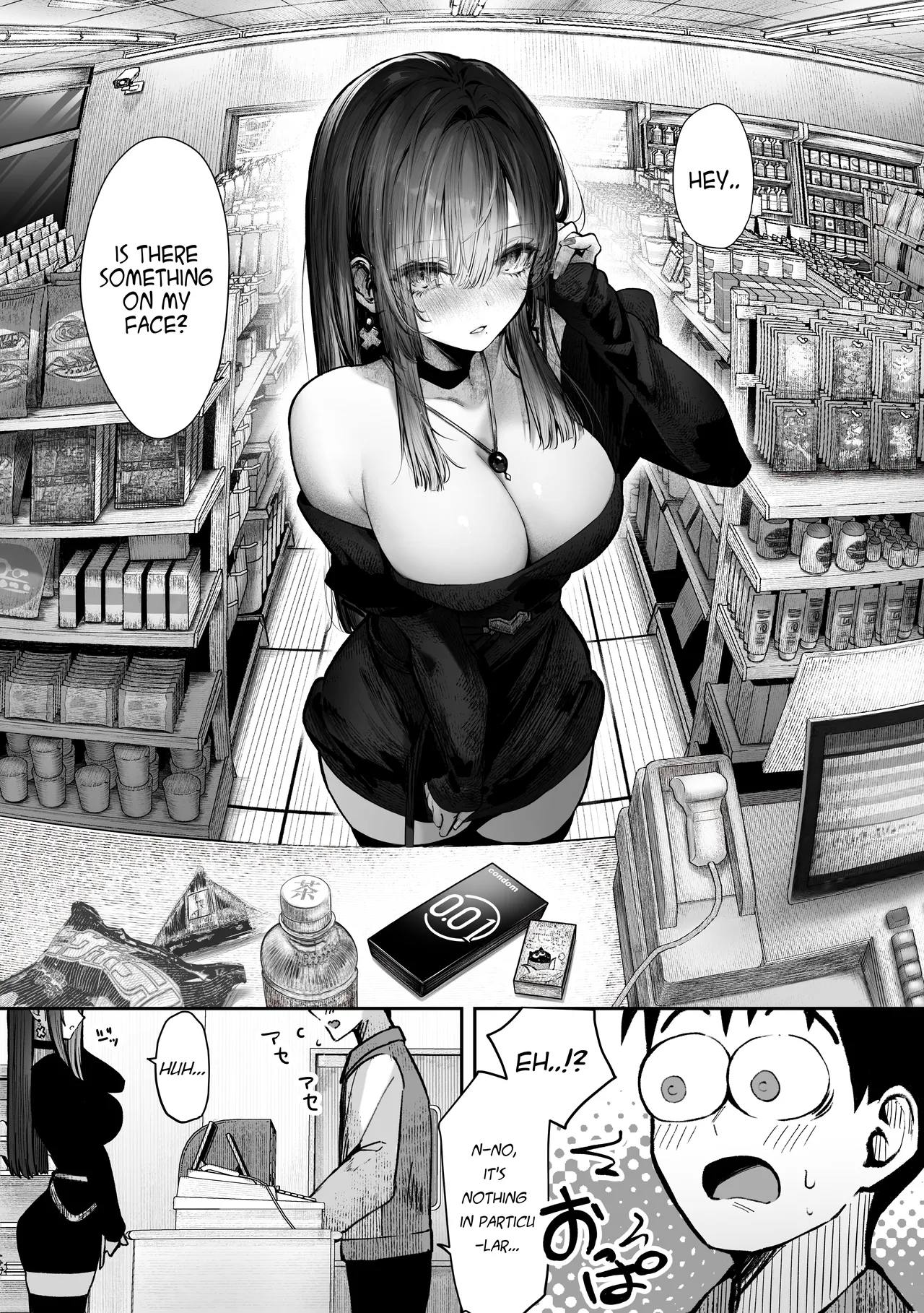 Oshiete Ageru - Page 7