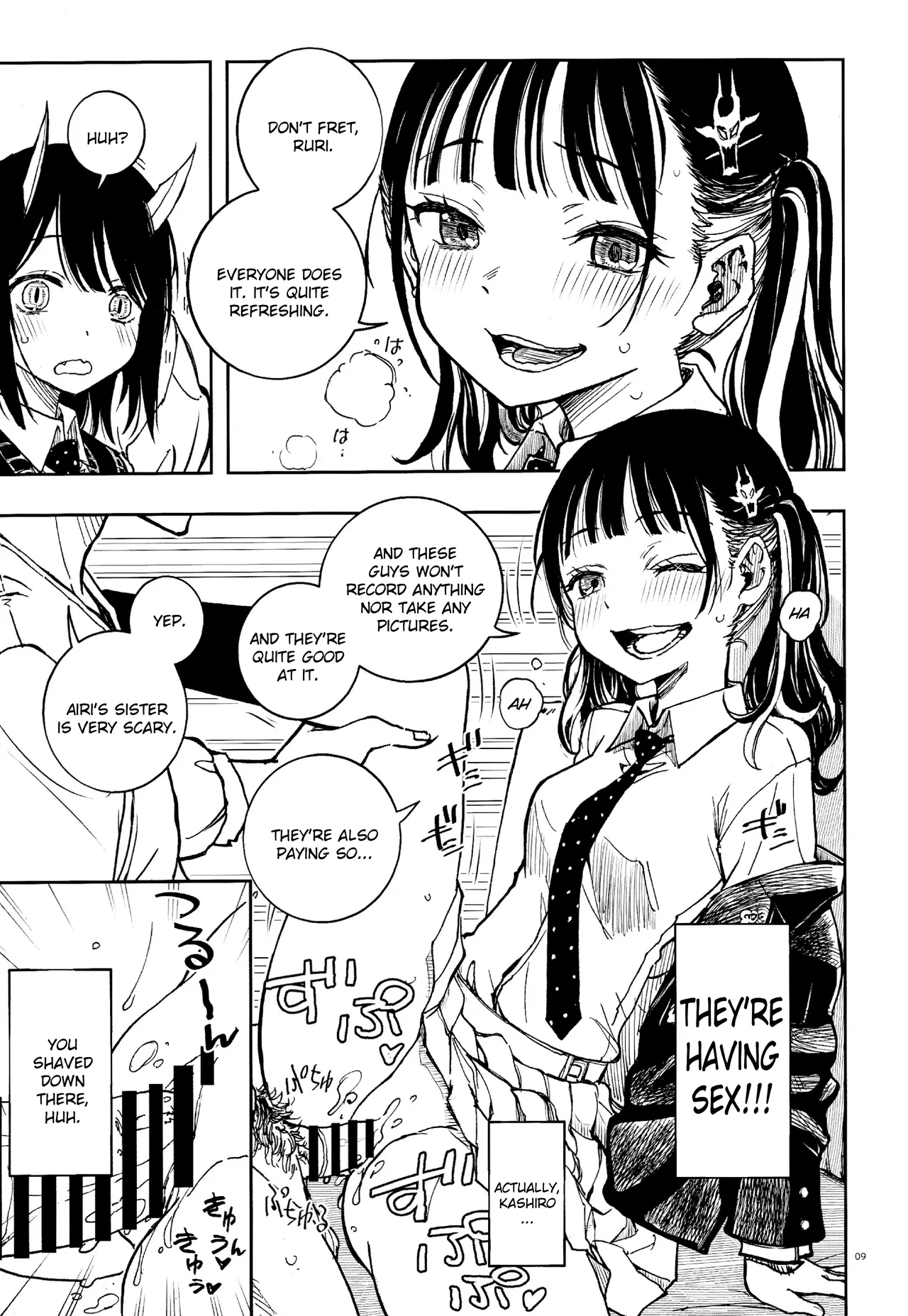 Dragon Shoujo wa Dragon Slayer ni Nante Makenai! - Page 8