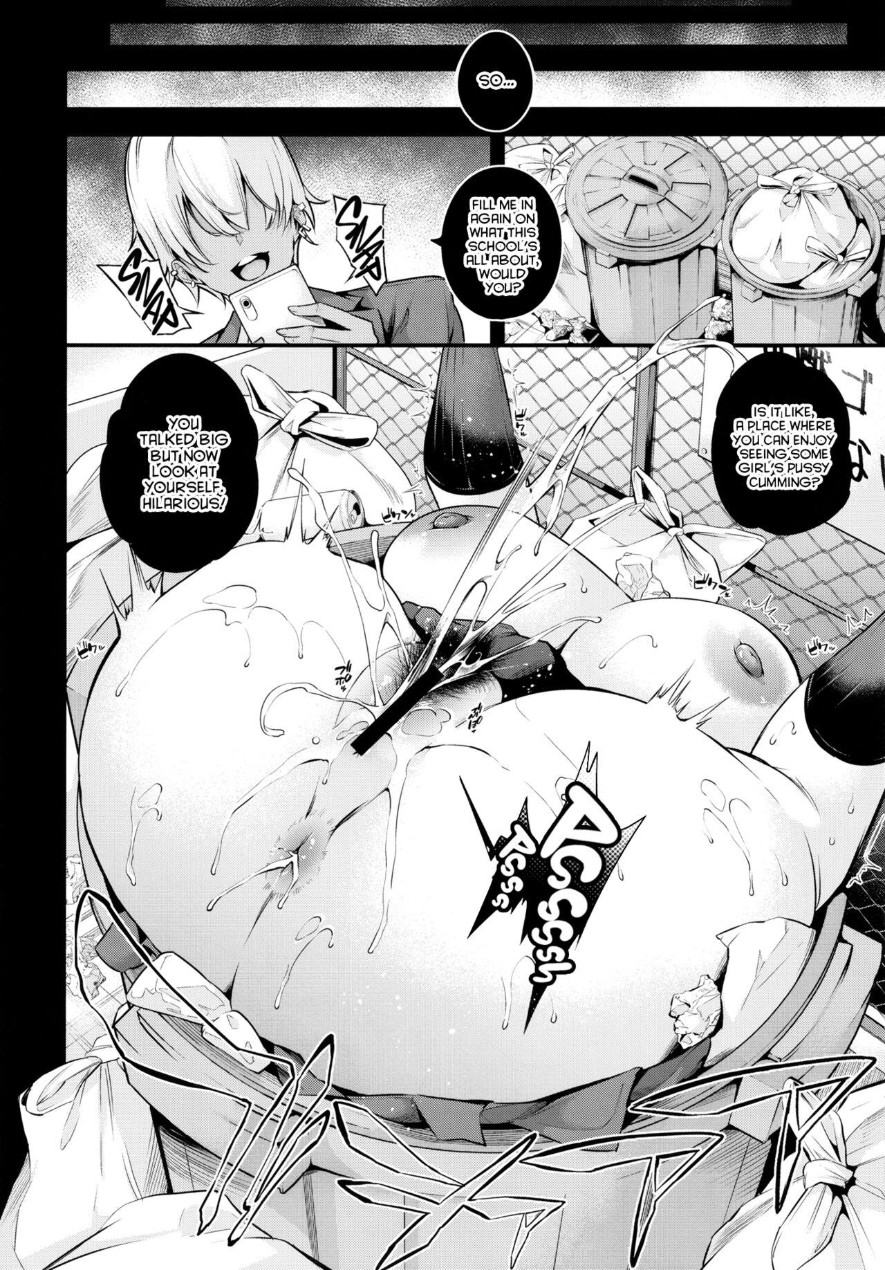 Shiramine Gakuen no Mesubuta Kaichou - Page 8