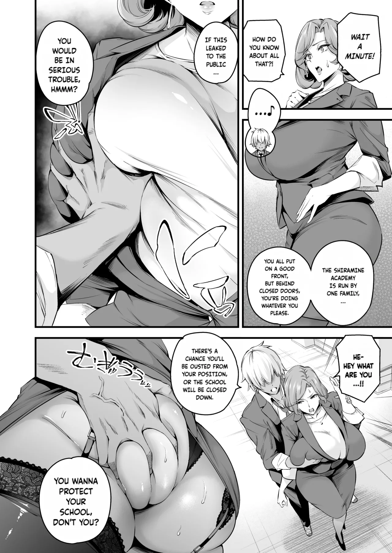 Shiramine Gakuen no Mesubuta Rijichou Zenpen - Page 9