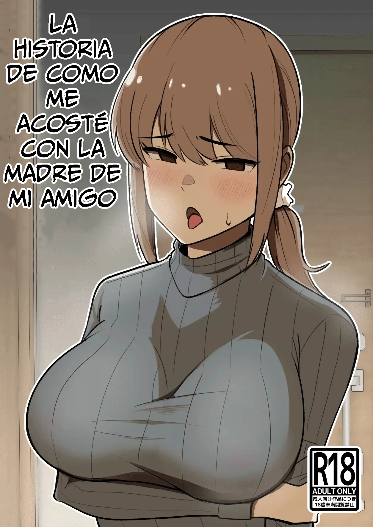 Tomodachi no Hahaoya o Honki de Netoru Hanashi | Historia de Cómo Tuve Sexo con la Madre de mi Amigo - Page 1