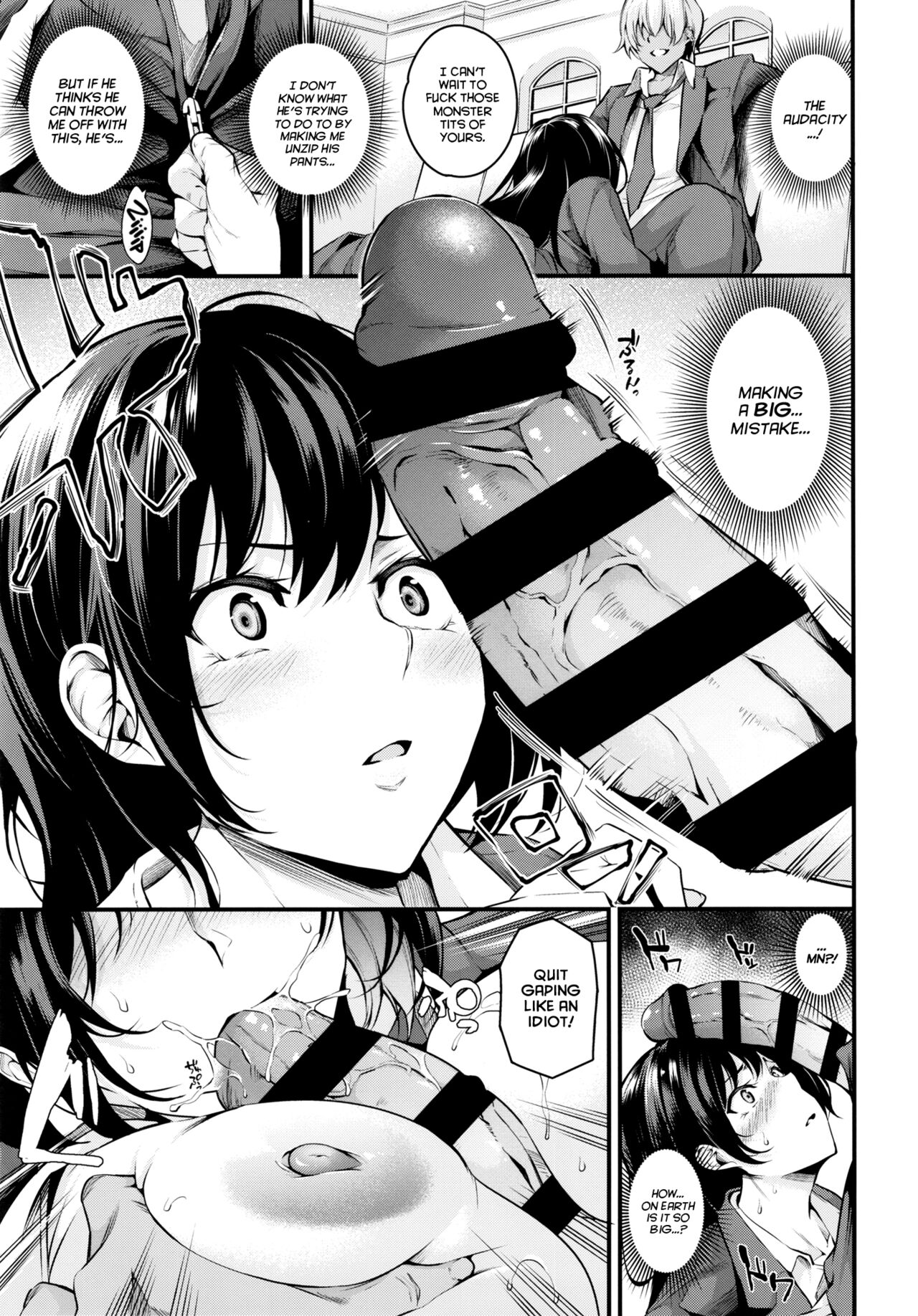 Shiramine Gakuen no Mesubuta Kaichou - Page 11