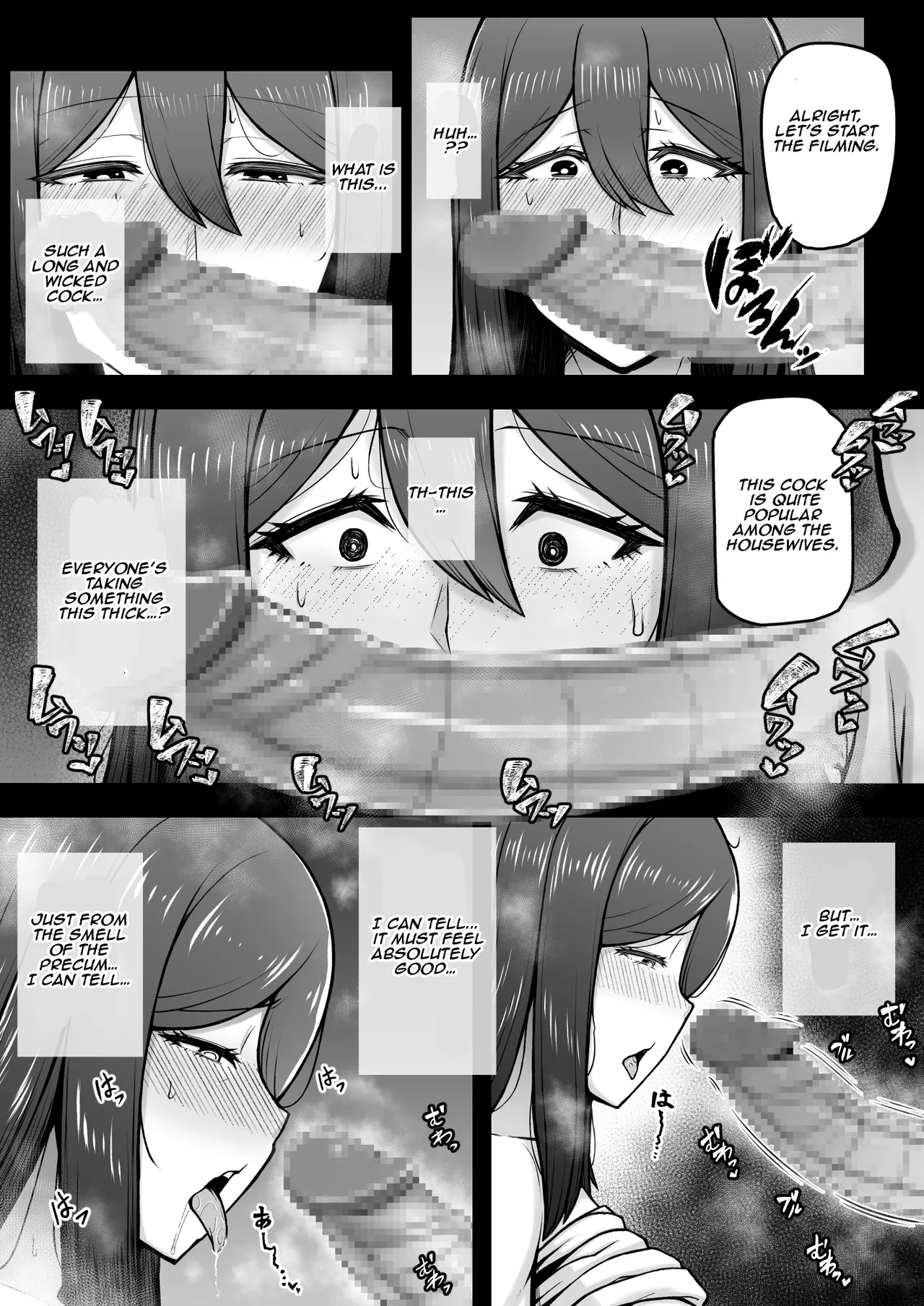 Okusan ga Kinyoku Ochisuru Dosukebe Zuma deshita - Page 11