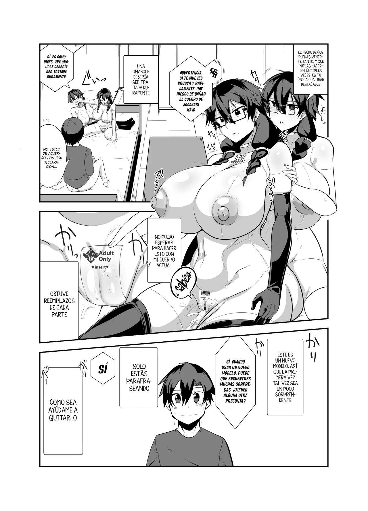 Android no Osananajimi Tachi to Chitsu Onahoecchi Suru Hanashi | Sexo con el Onahole de mis Amigas Androides de la Infancia - Page 12