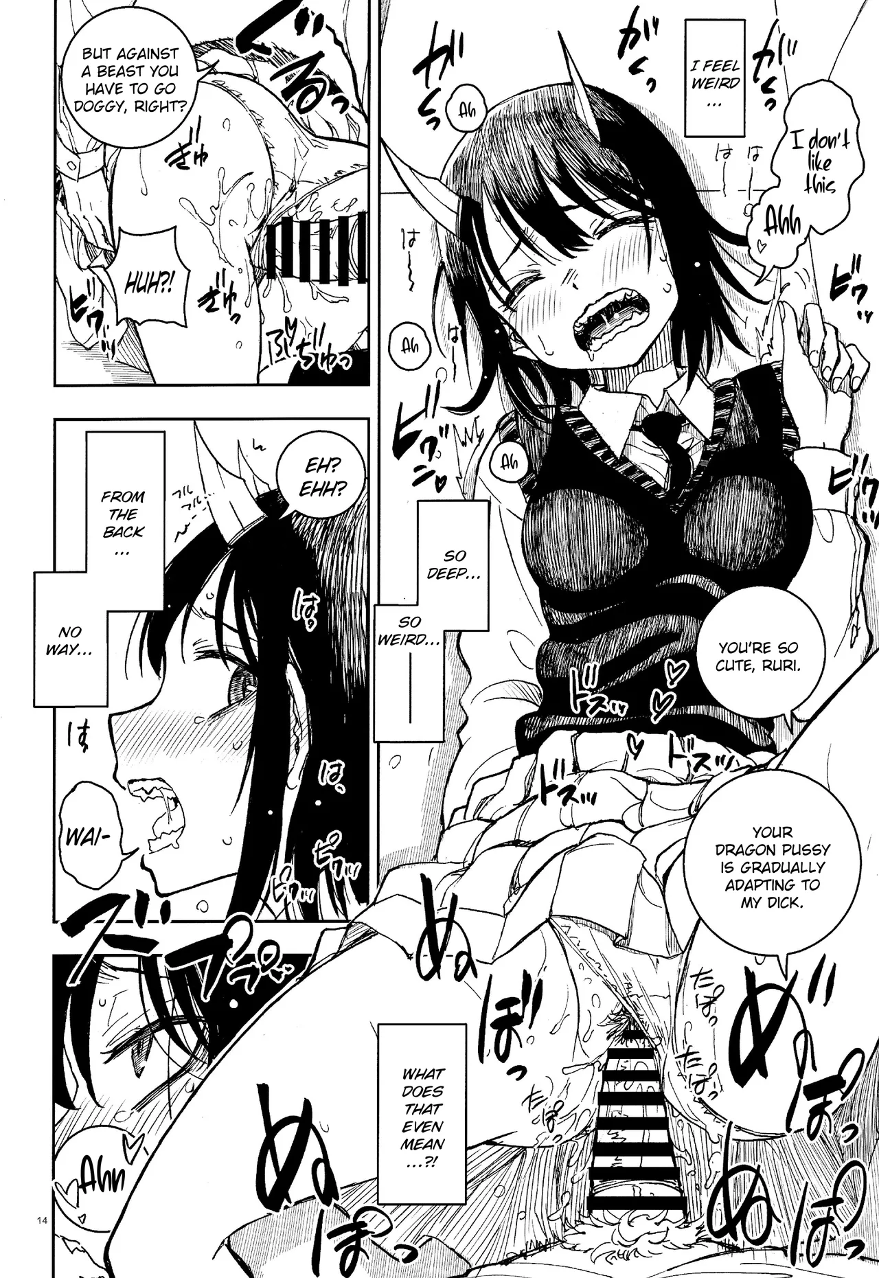 Dragon Shoujo wa Dragon Slayer ni Nante Makenai! - Page 13