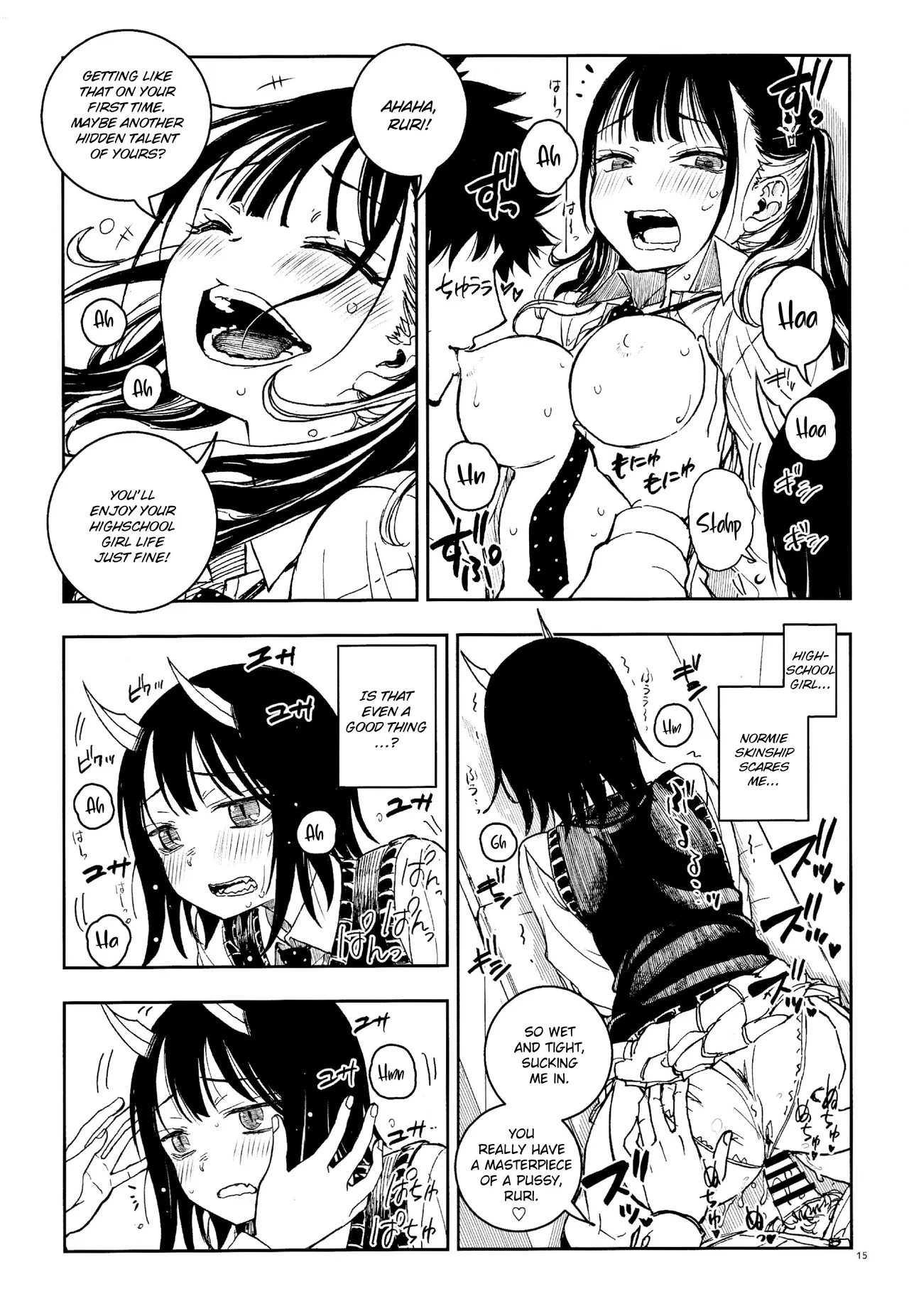 Dragon Shoujo wa Dragon Slayer ni Nante Makenai! - Page 14