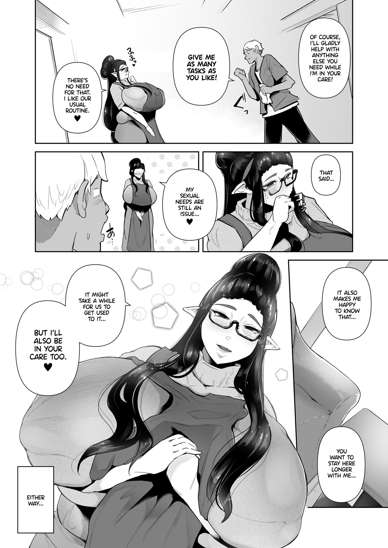 Mucchiri Dekachichi Elf no Oba-san to Ano Hi Kawashita Sukebe de Ecchi na Yakusoku - Page 14