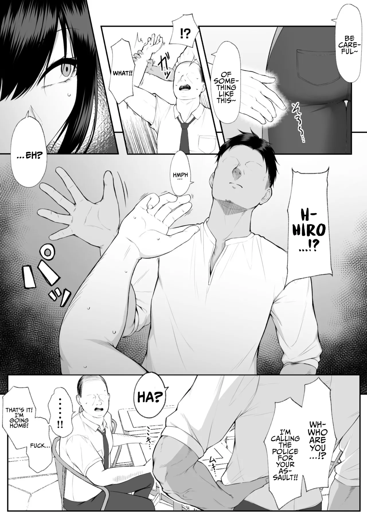 Juu Nen no Koi Yori Isshuukan no Sei 3 -Last Years- - Page 14