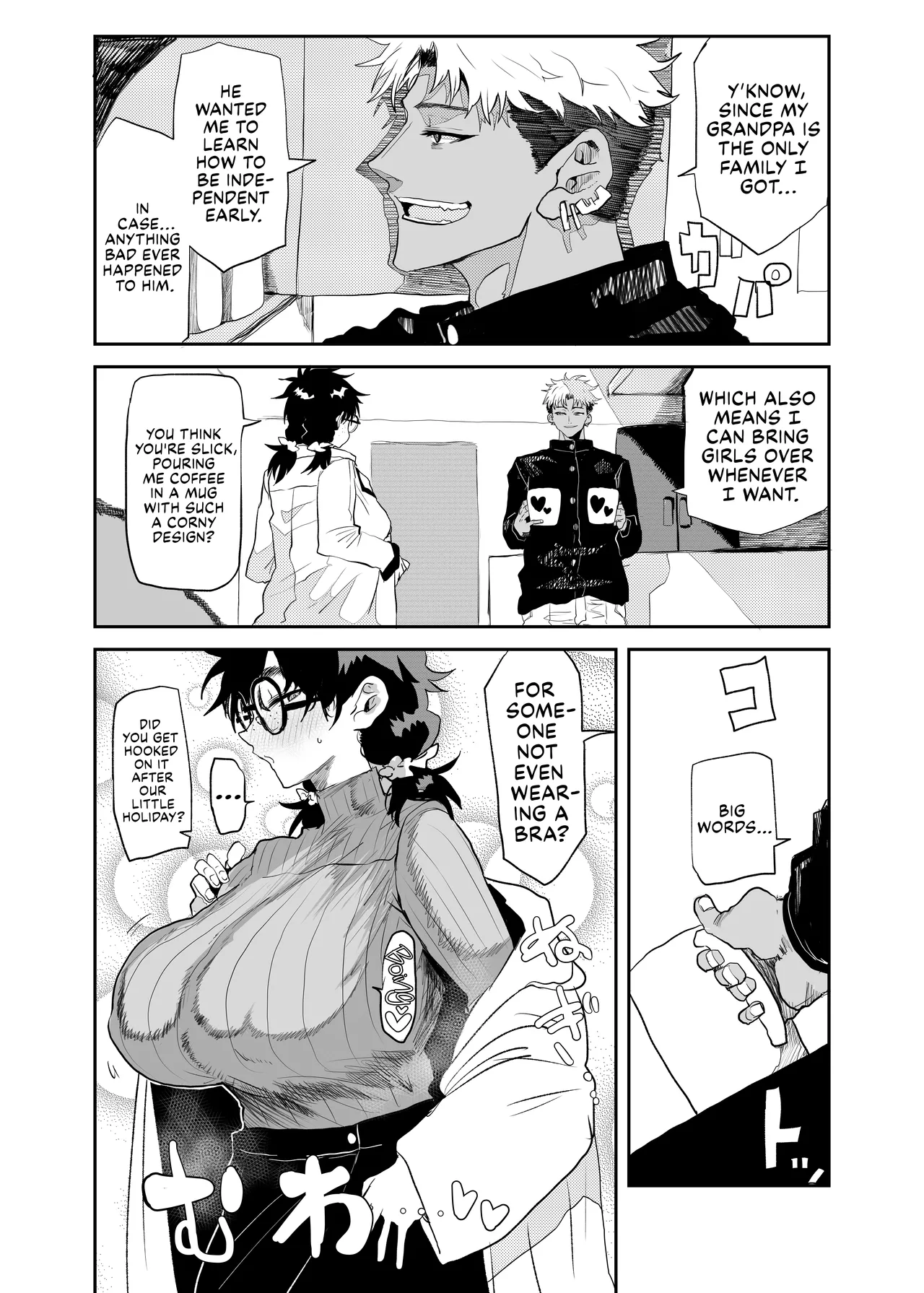 Uesugi Tsukasa wa Kaihatsu sareteiru / Fuyu - Page 15