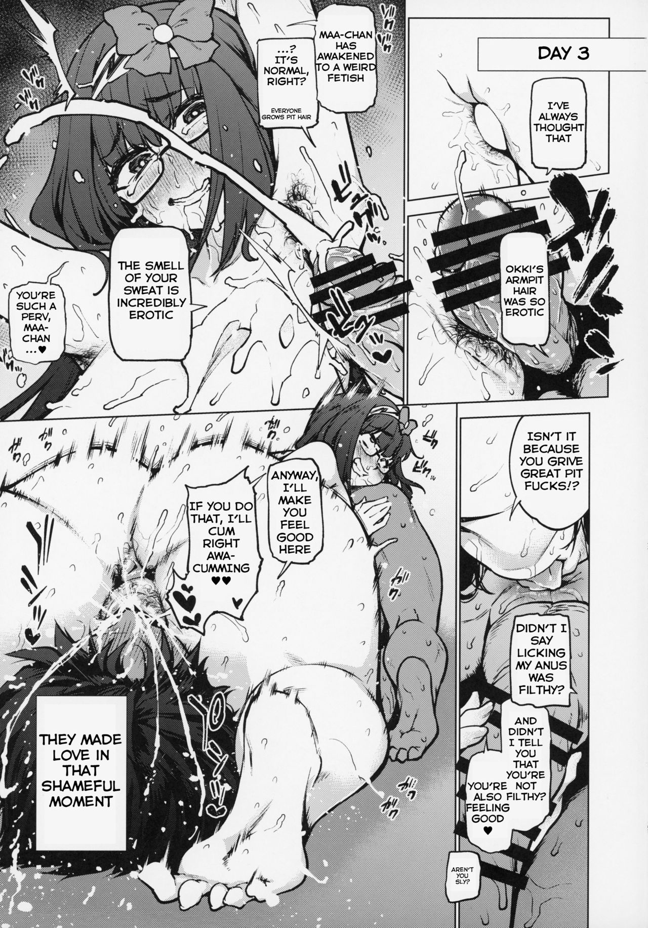 Osakabehime to Genkou Gasshuku Shi ni Itta Hazu no Onsen Ryokan de Sex Suru dake no Hon. - Page 18