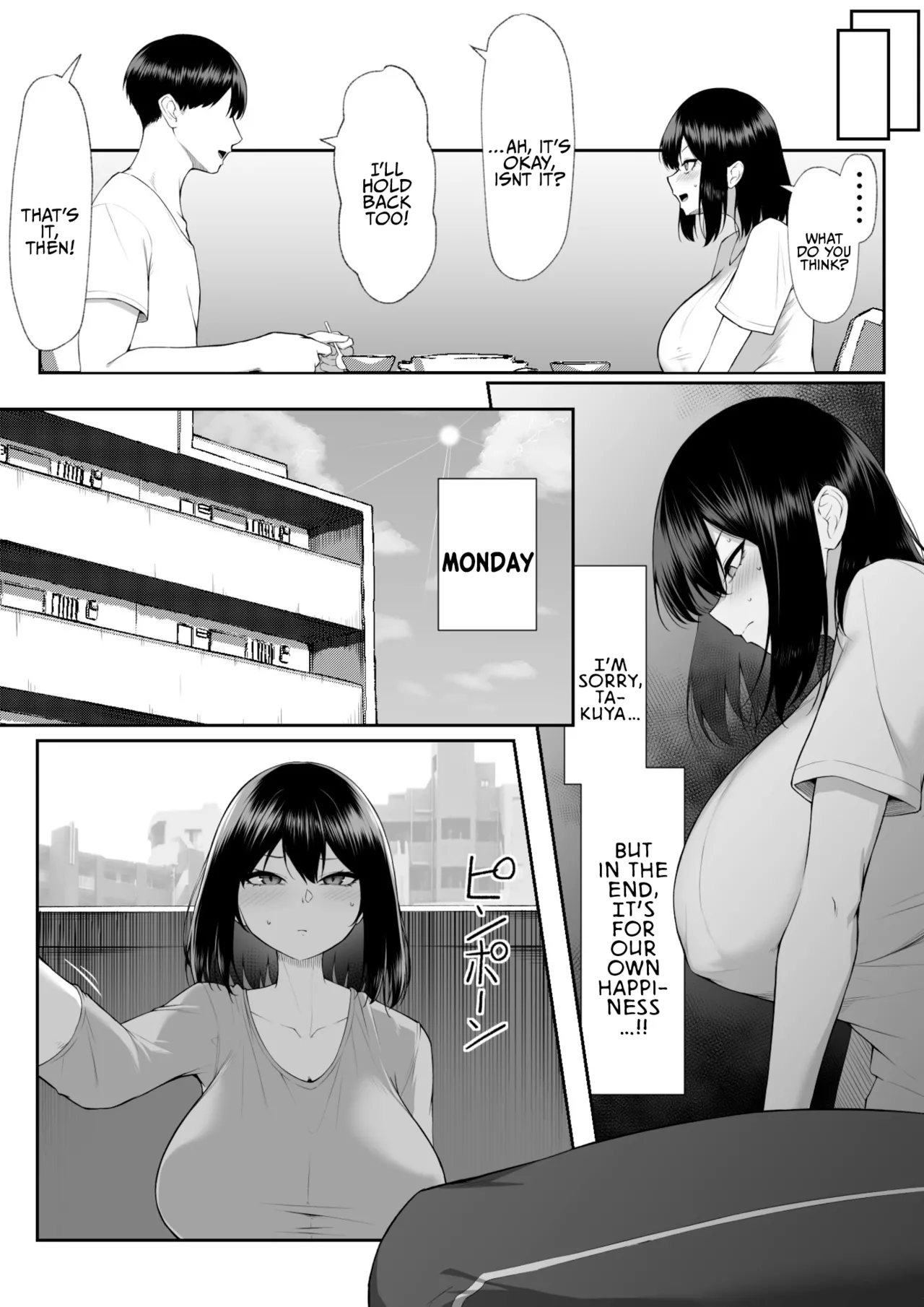 Juu Nen no Koi Yori Isshuukan no Sei 3 -Last Years- - Page 18
