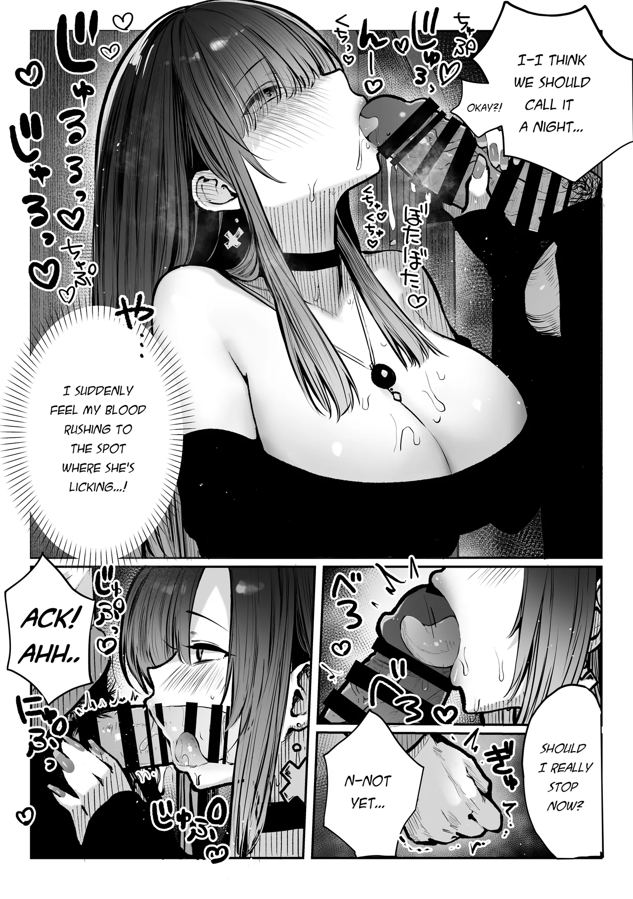 Oshiete Ageru - Page 18