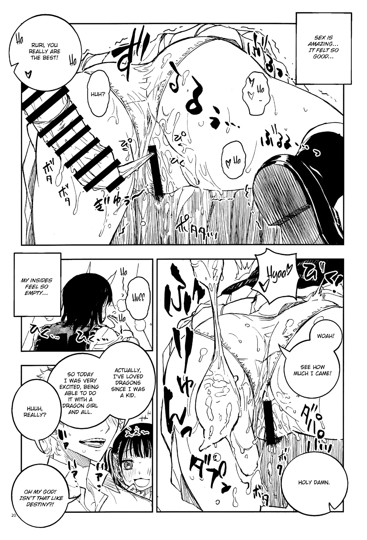 Dragon Shoujo wa Dragon Slayer ni Nante Makenai! - Page 19