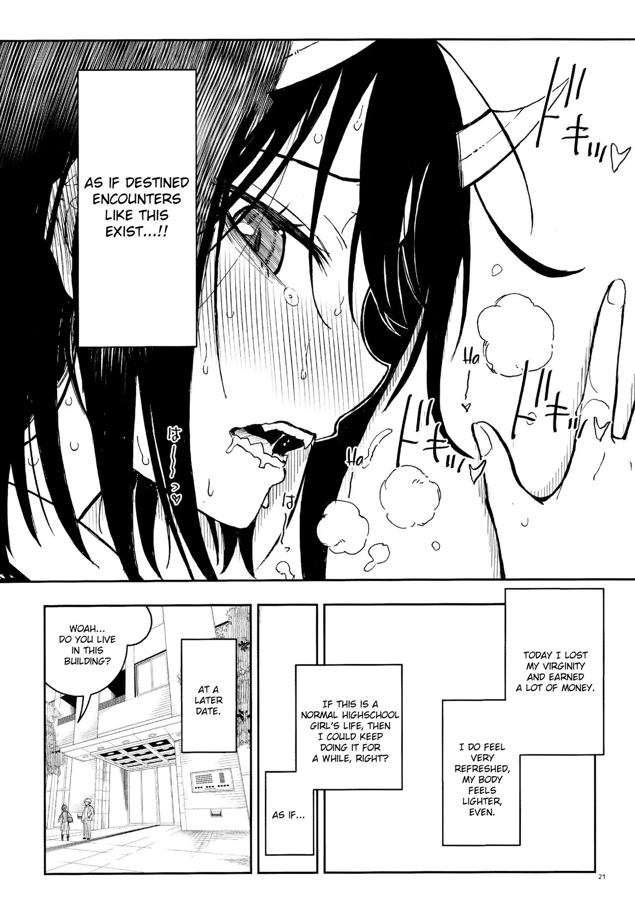 Dragon Shoujo wa Dragon Slayer ni Nante Makenai! - Page 20