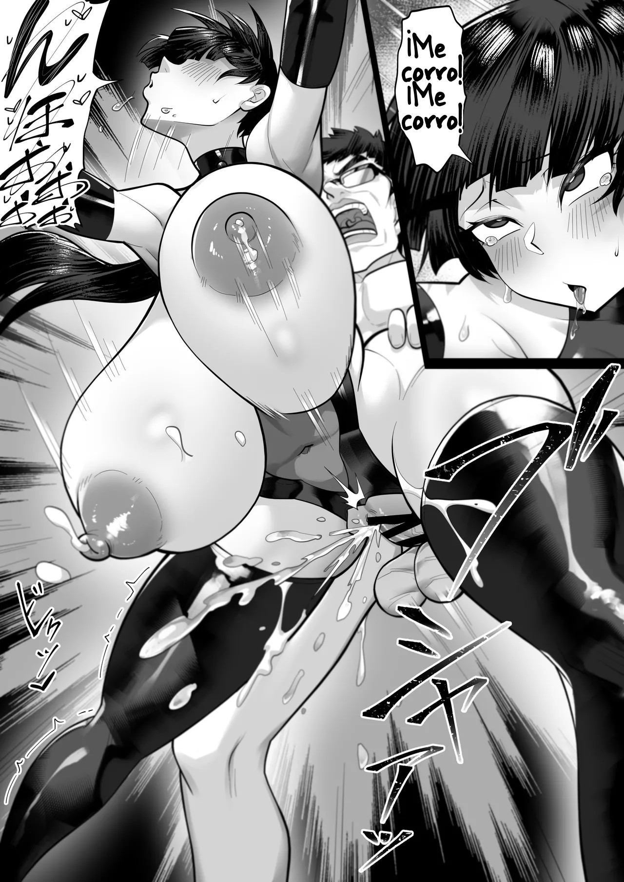 Ore no Sao de Kyonyuu ga Tsureta Ken – Black Sea Bream｜Atrapé a una Chica de Grandes Pechos con Mi Caña – Besugo Negro - Page 22