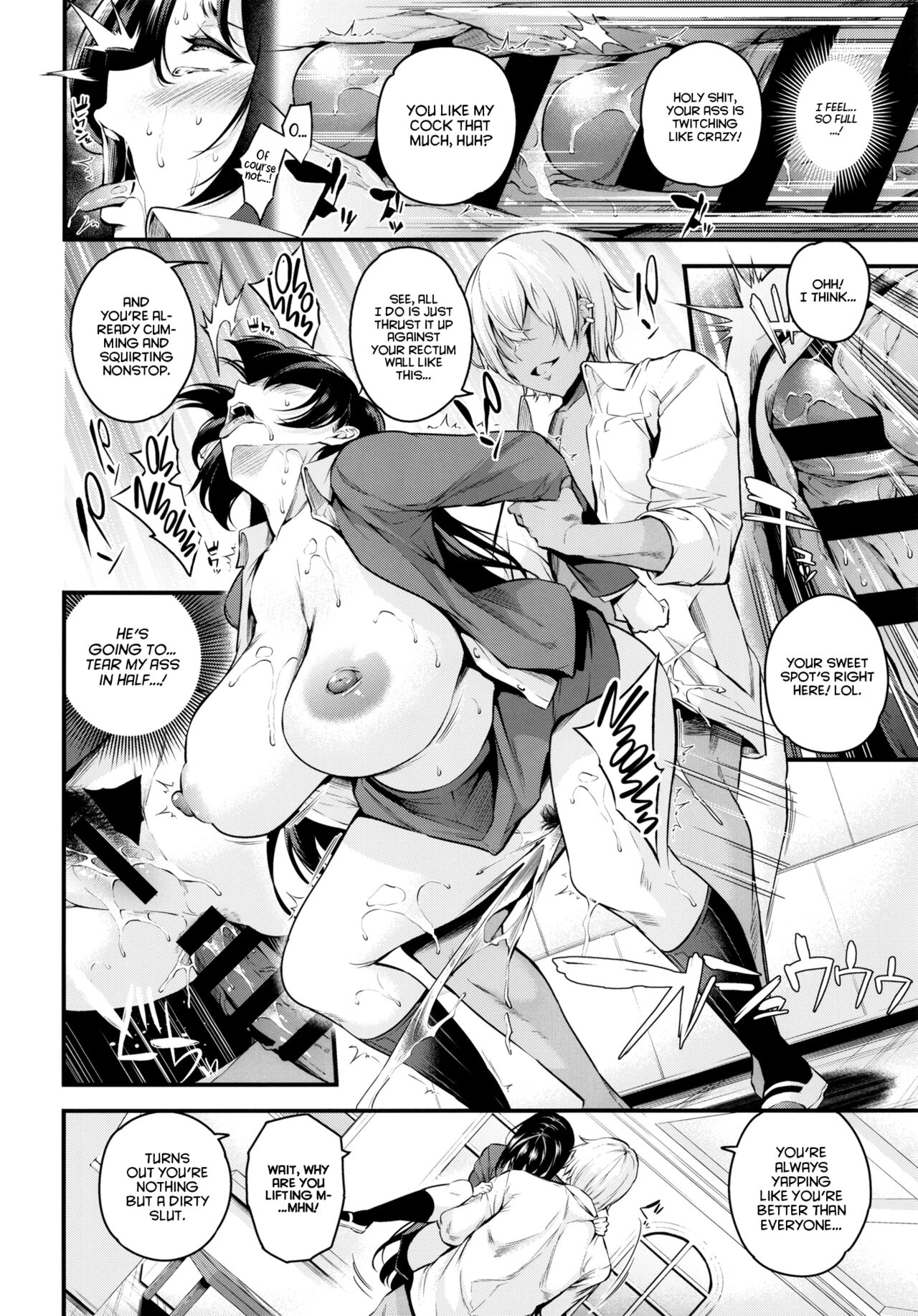 Shiramine Gakuen no Mesubuta Kaichou - Page 22