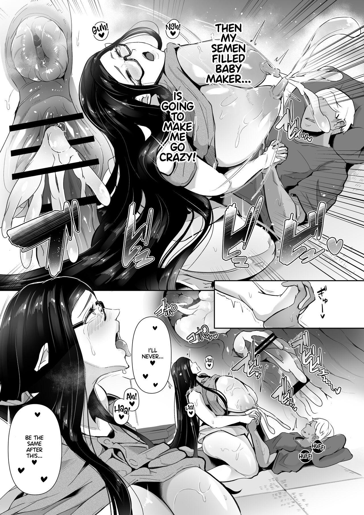 Mucchiri Dekachichi Elf no Oba-san to Ano Hi Kawashita Sukebe de Ecchi na Yakusoku - Page 22
