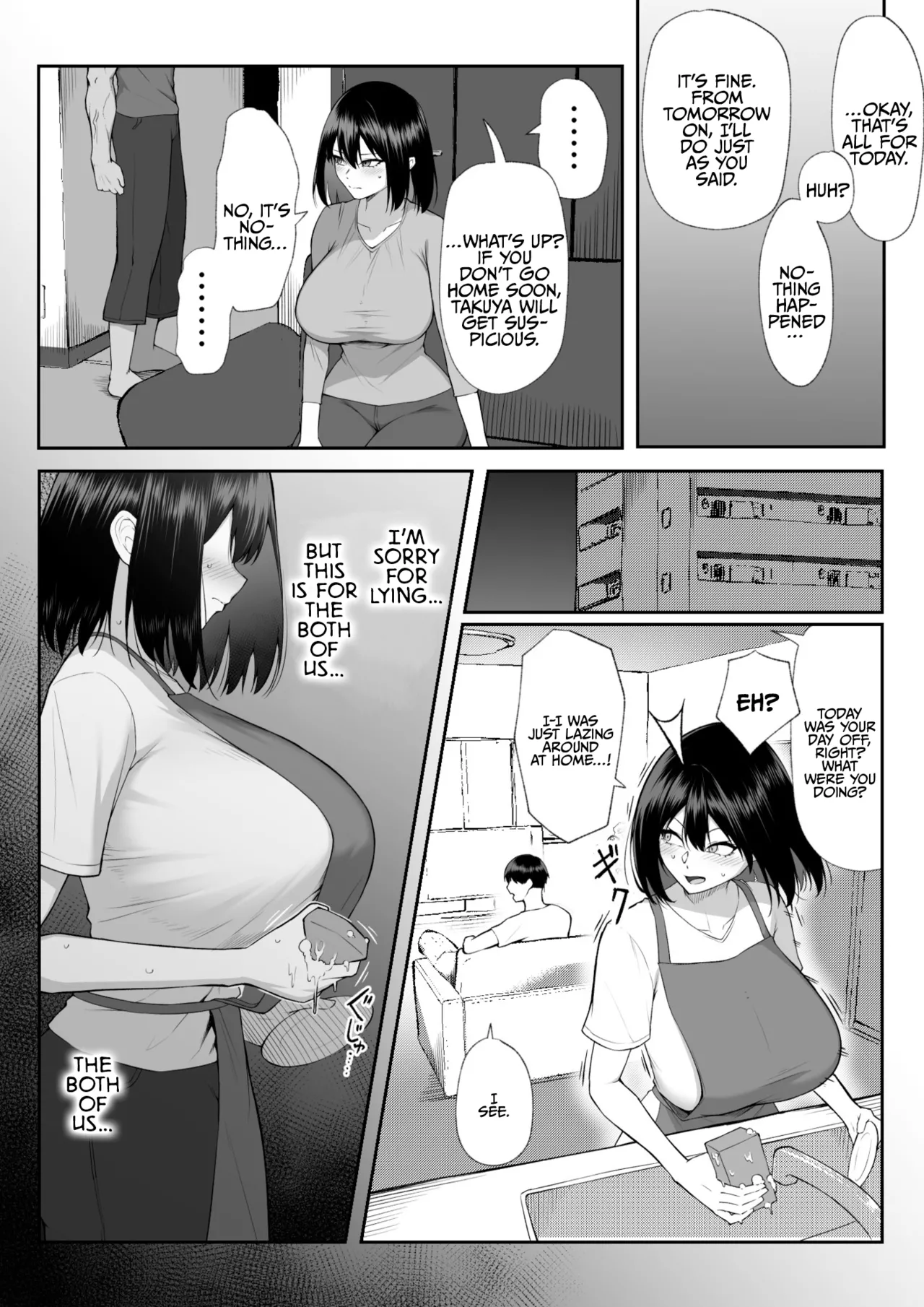 Juu Nen no Koi Yori Isshuukan no Sei 3 -Last Years- - Page 22