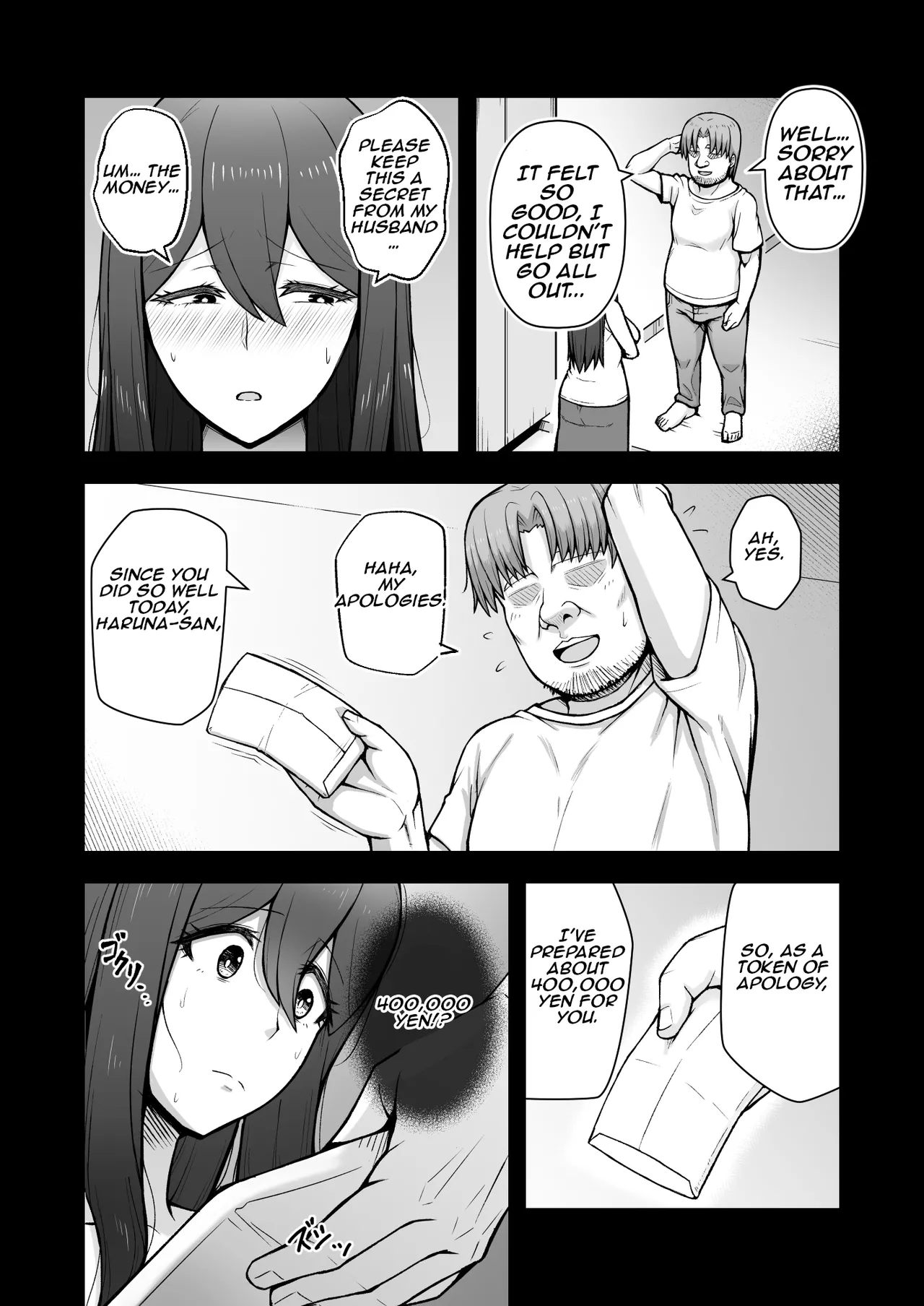 Okusan ga Kinyoku Ochisuru Dosukebe Zuma deshita - Page 25