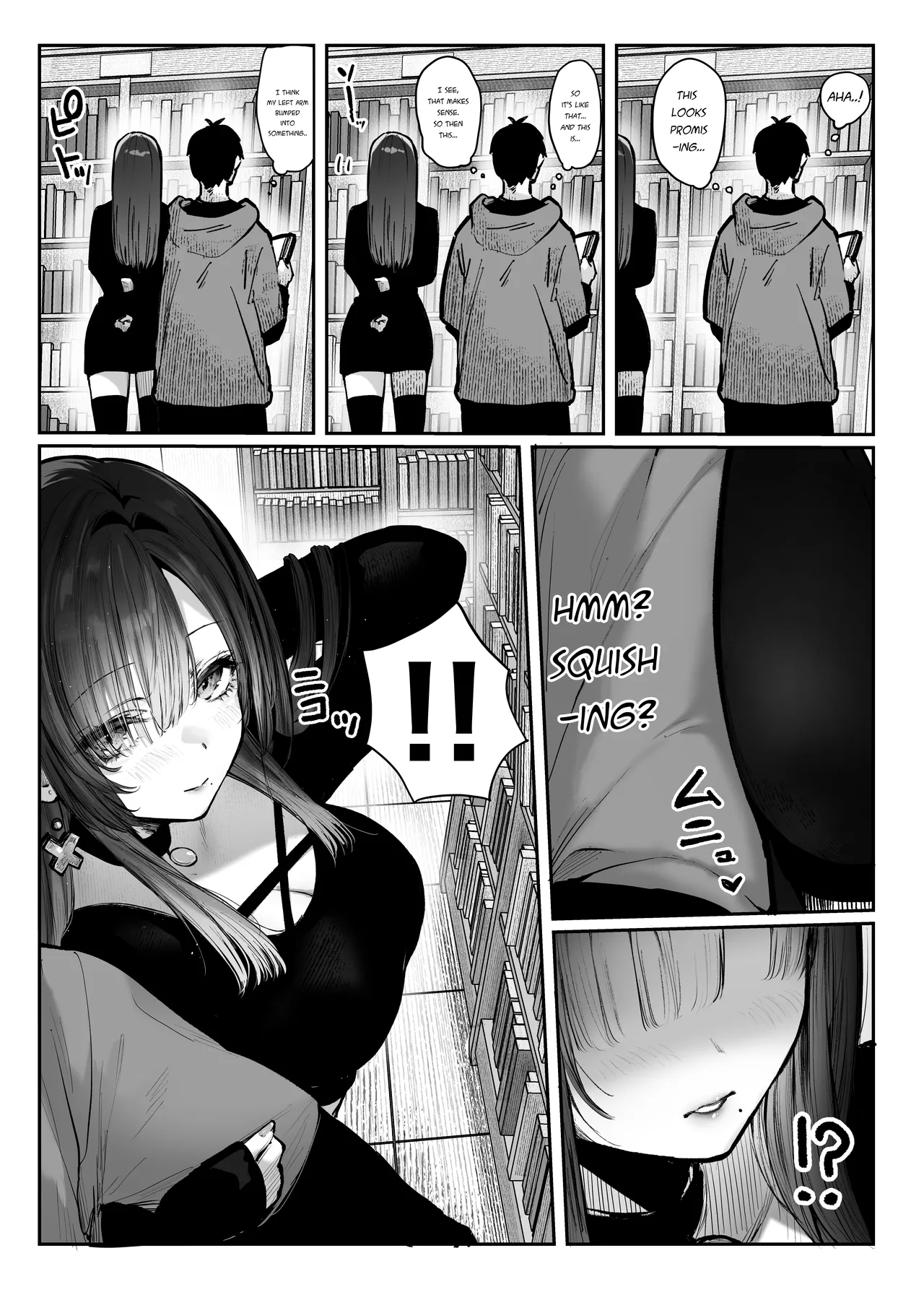 Oshiete Ageru - Page 26
