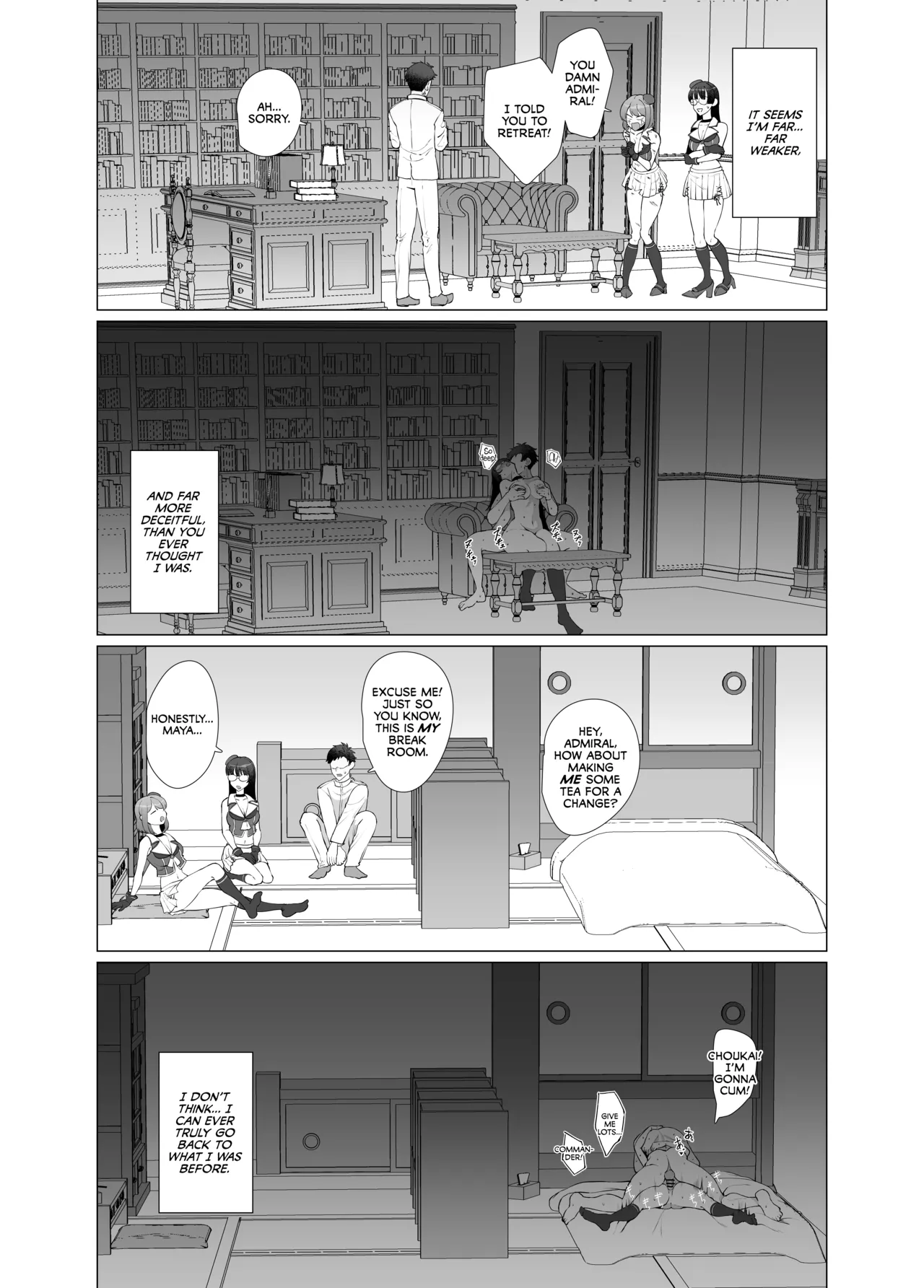 Watashi ga Kowareta Hi - Page 27
