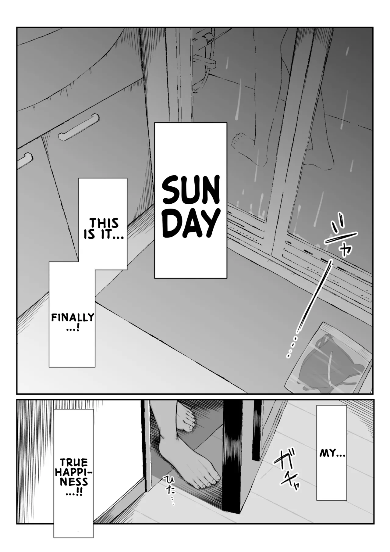 Juu Nen no Koi Yori Isshuukan no Sei 3 -Last Years- - Page 32