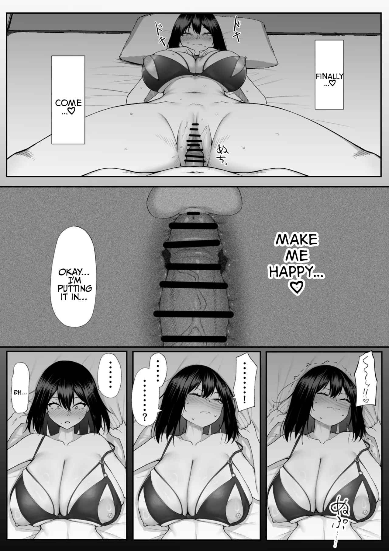 Juu Nen no Koi Yori Isshuukan no Sei 3 -Last Years- - Page 34