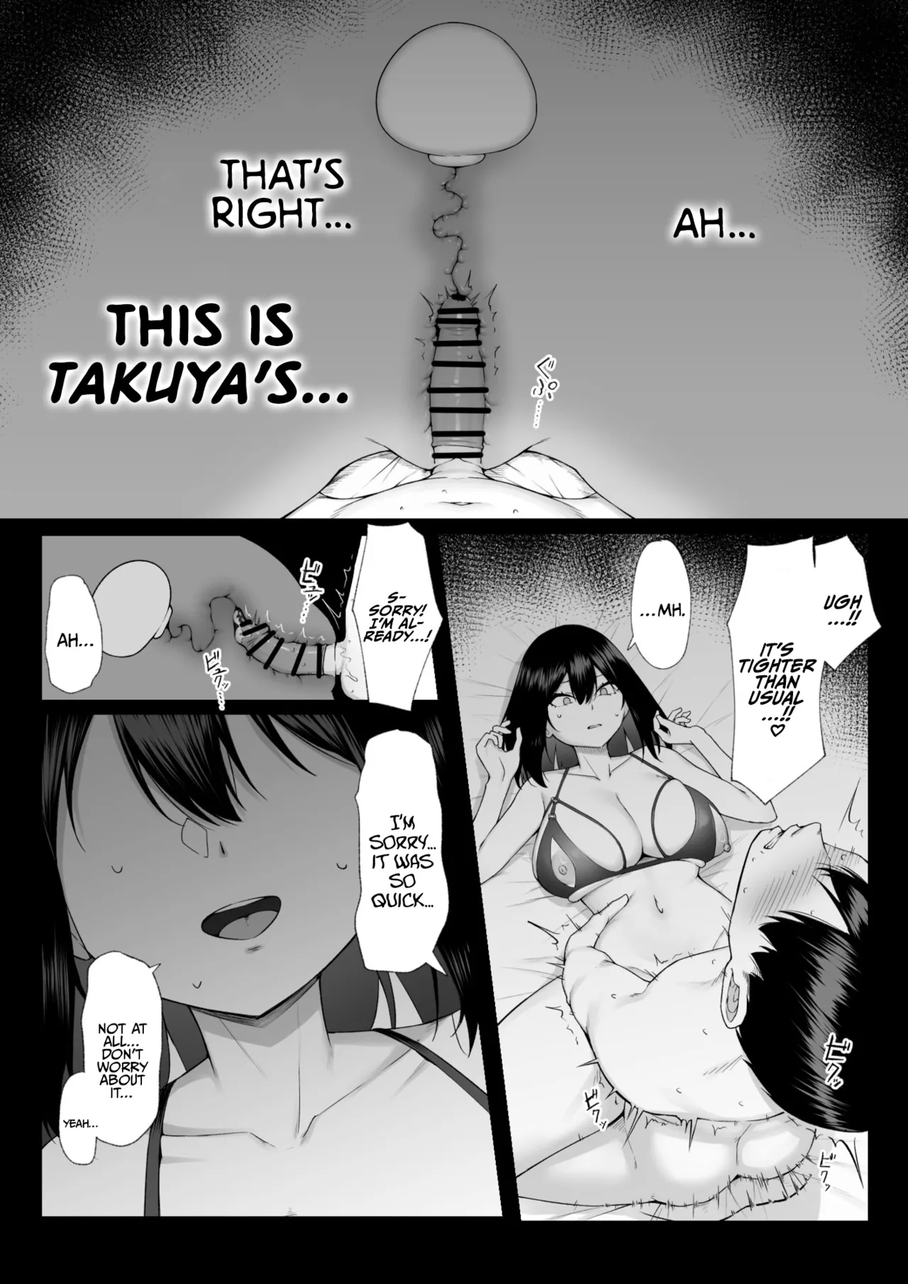 Juu Nen no Koi Yori Isshuukan no Sei 3 -Last Years- - Page 35