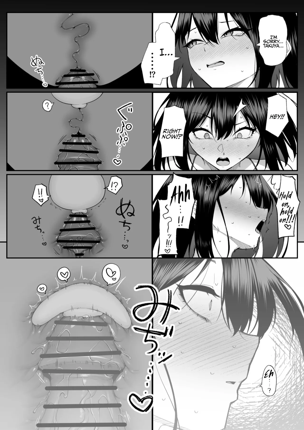 Juu Nen no Koi Yori Isshuukan no Sei 3 -Last Years- - Page 41