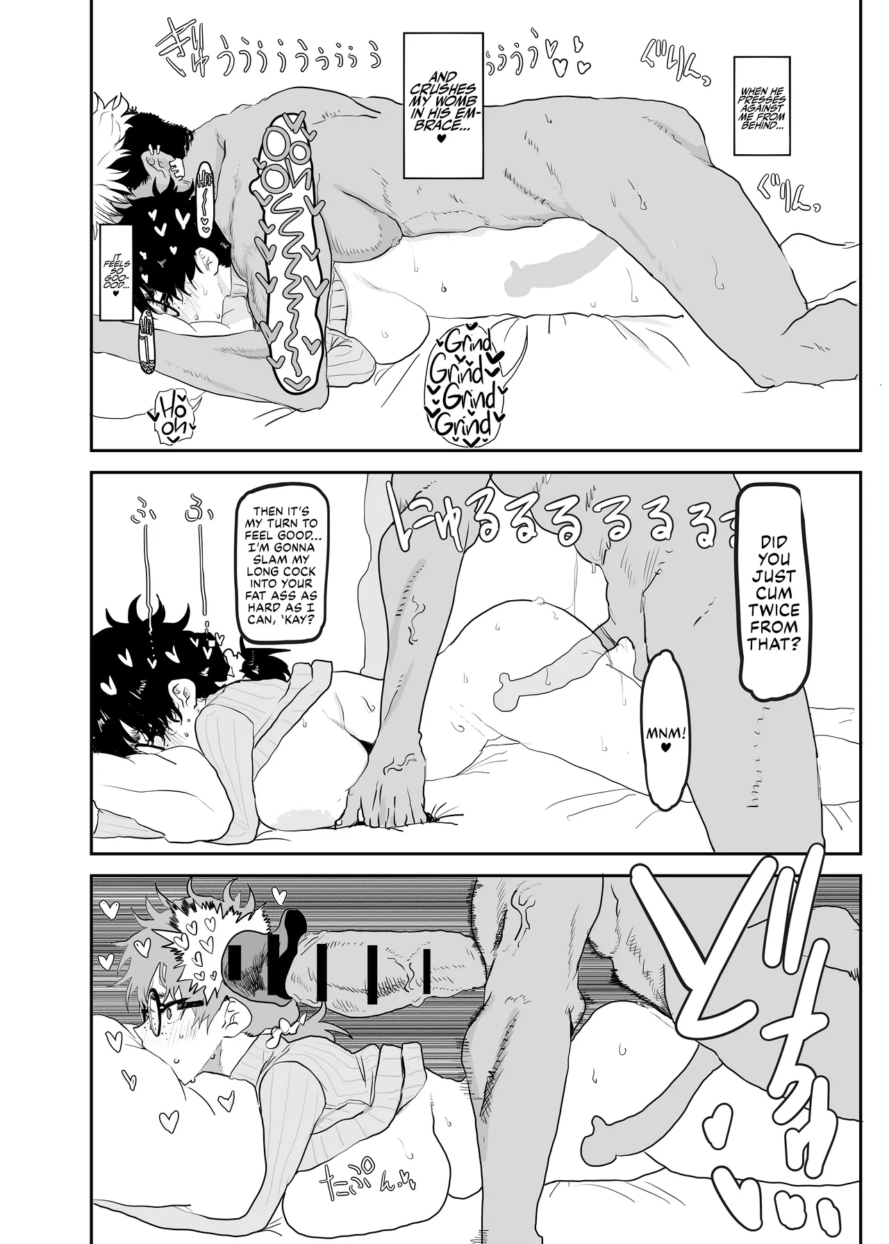 Uesugi Tsukasa wa Kaihatsu sareteiru / Fuyu - Page 41