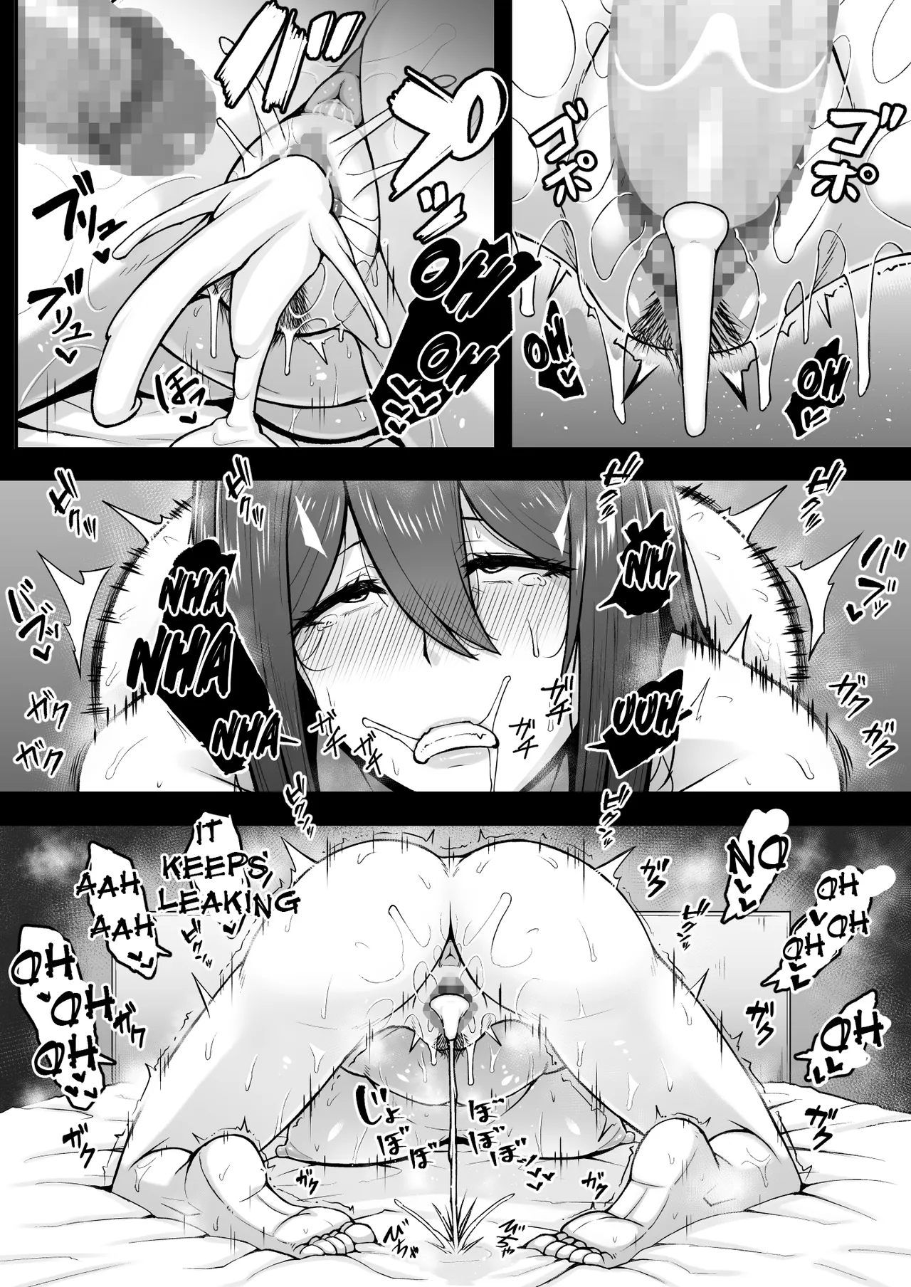 Okusan ga Kinyoku Ochisuru Dosukebe Zuma deshita - Page 43