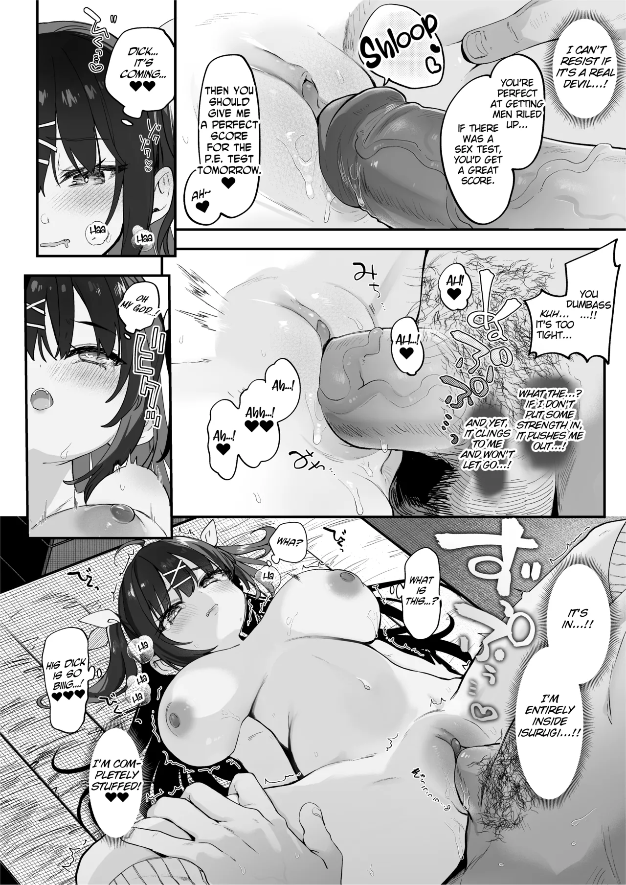 Koitsu ni Katsu Houhou - Page 44