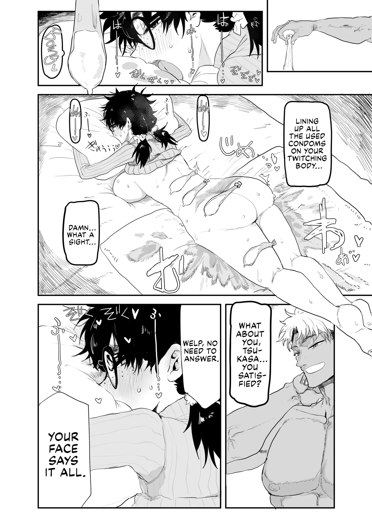 Uesugi Tsukasa wa Kaihatsu sareteiru / Fuyu - Page 45