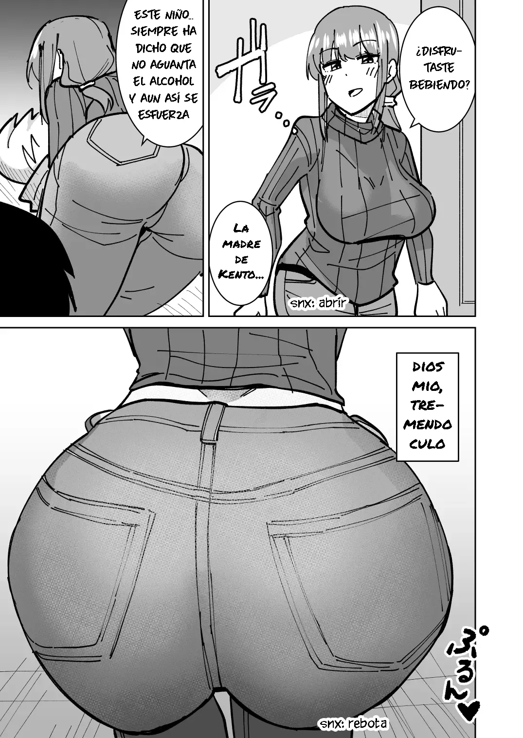 Tomodachi no Hahaoya o Honki de Netoru Hanashi | Historia de Cómo Tuve Sexo con la Madre de mi Amigo - Page 6