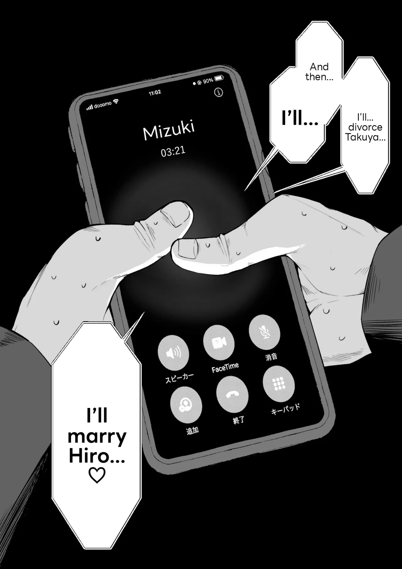 Juu Nen no Koi Yori Isshuukan no Sei 3 -Last Years- - Page 61