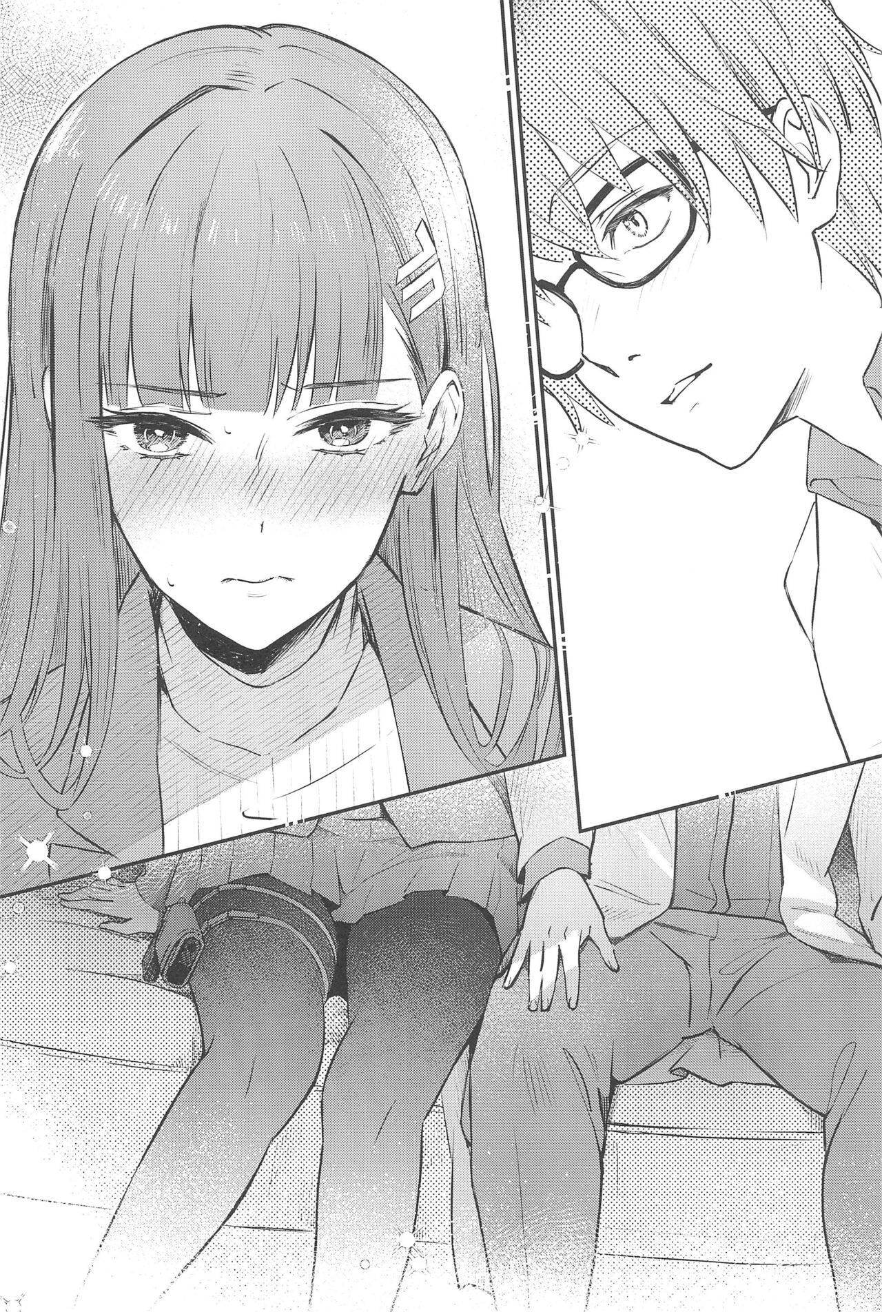 Rio-chan wa Otosaretai - Page 7