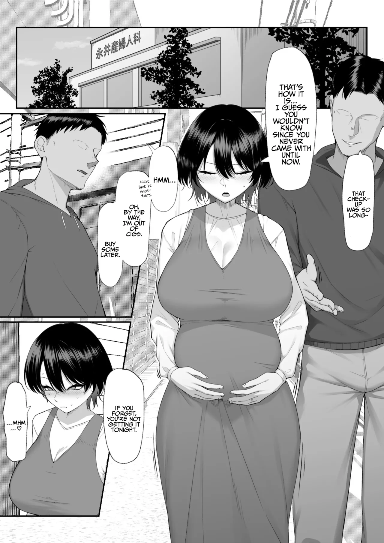 Juu Nen no Koi Yori Isshuukan no Sei 3 -Last Years- - Page 71