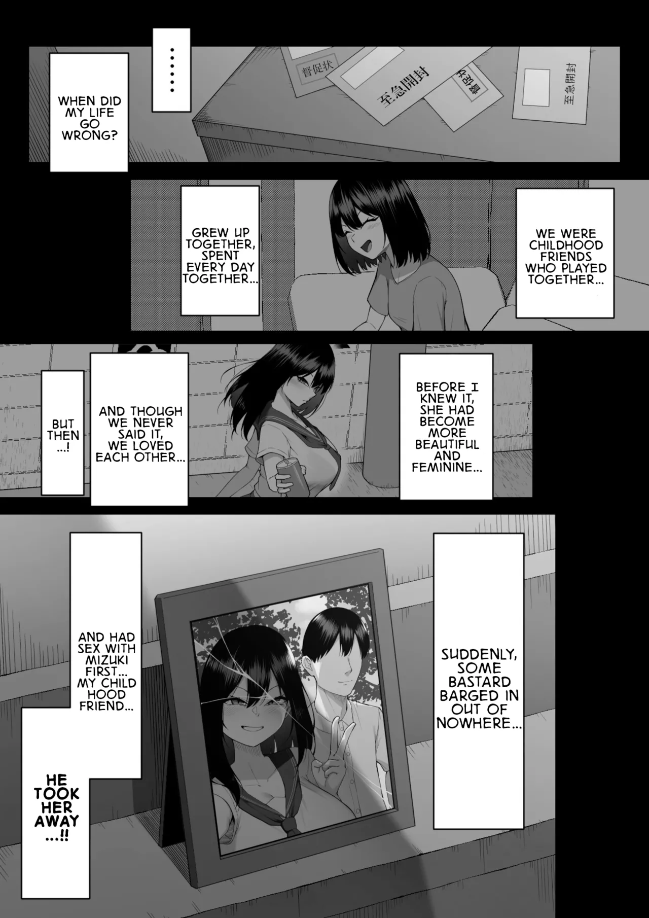 Juu Nen no Koi Yori Isshuukan no Sei 3 -Last Years- - Page 73