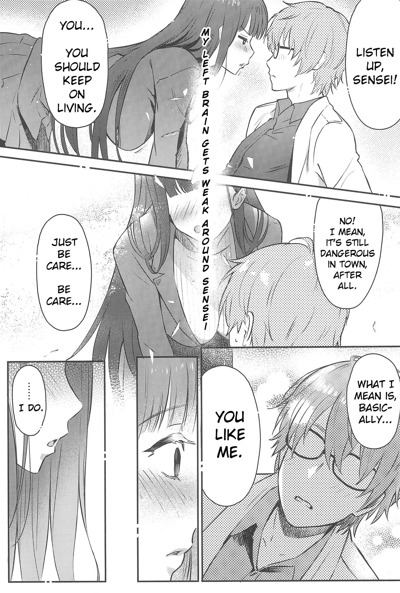 Rio-chan wa Otosaretai - Page 8
