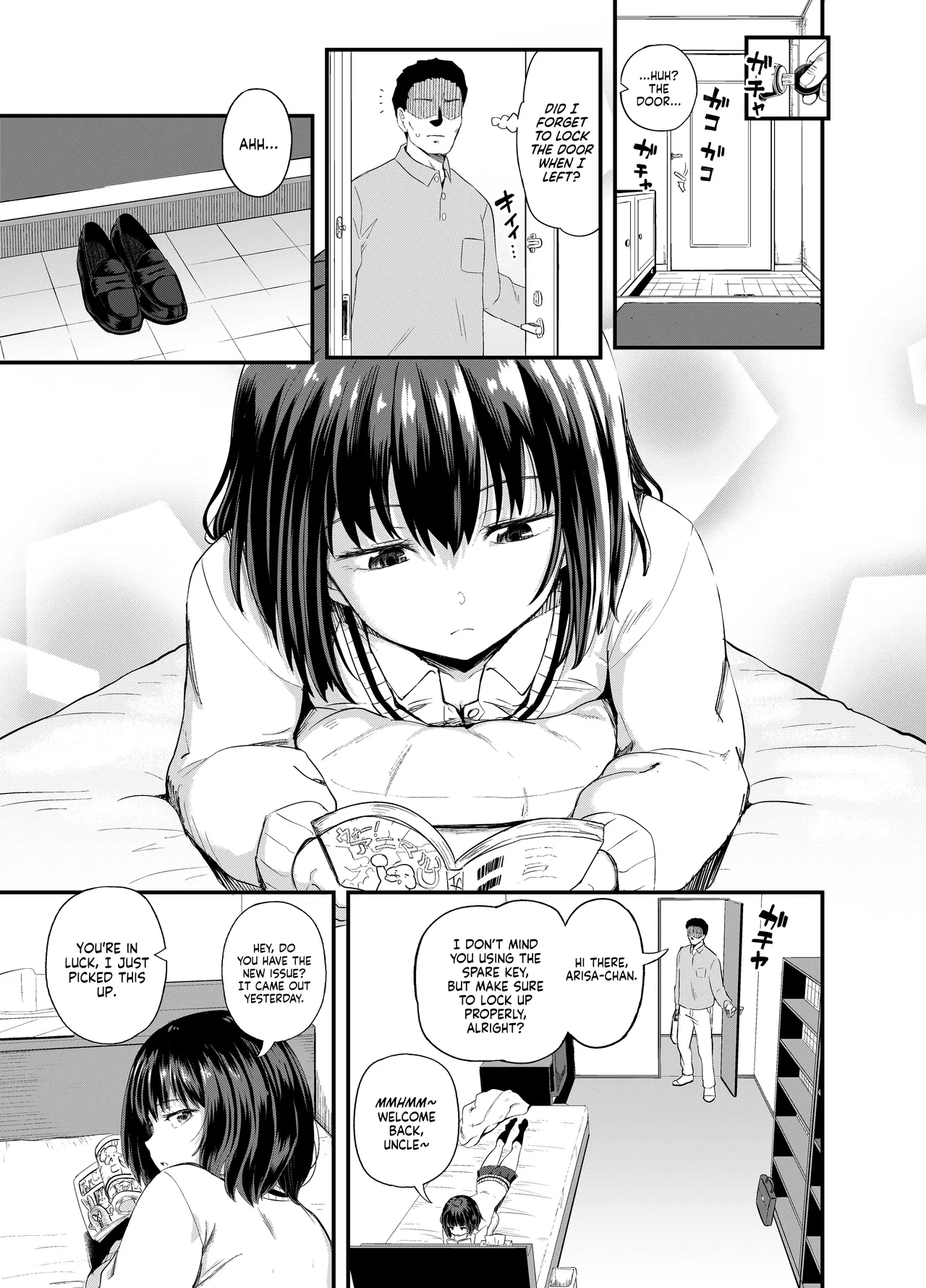 Mei wa Oji Taku de Baito Suru - Page 2