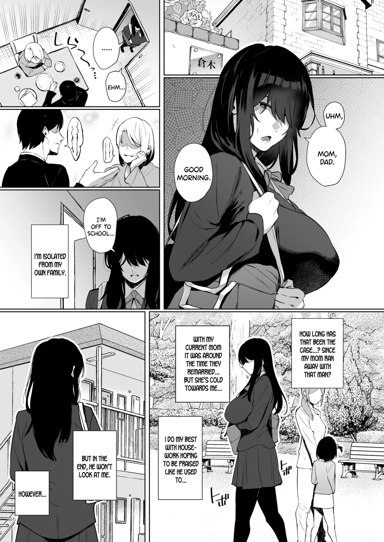 Nekura de Jimi demo Ii desu ka? 2 - Page 2