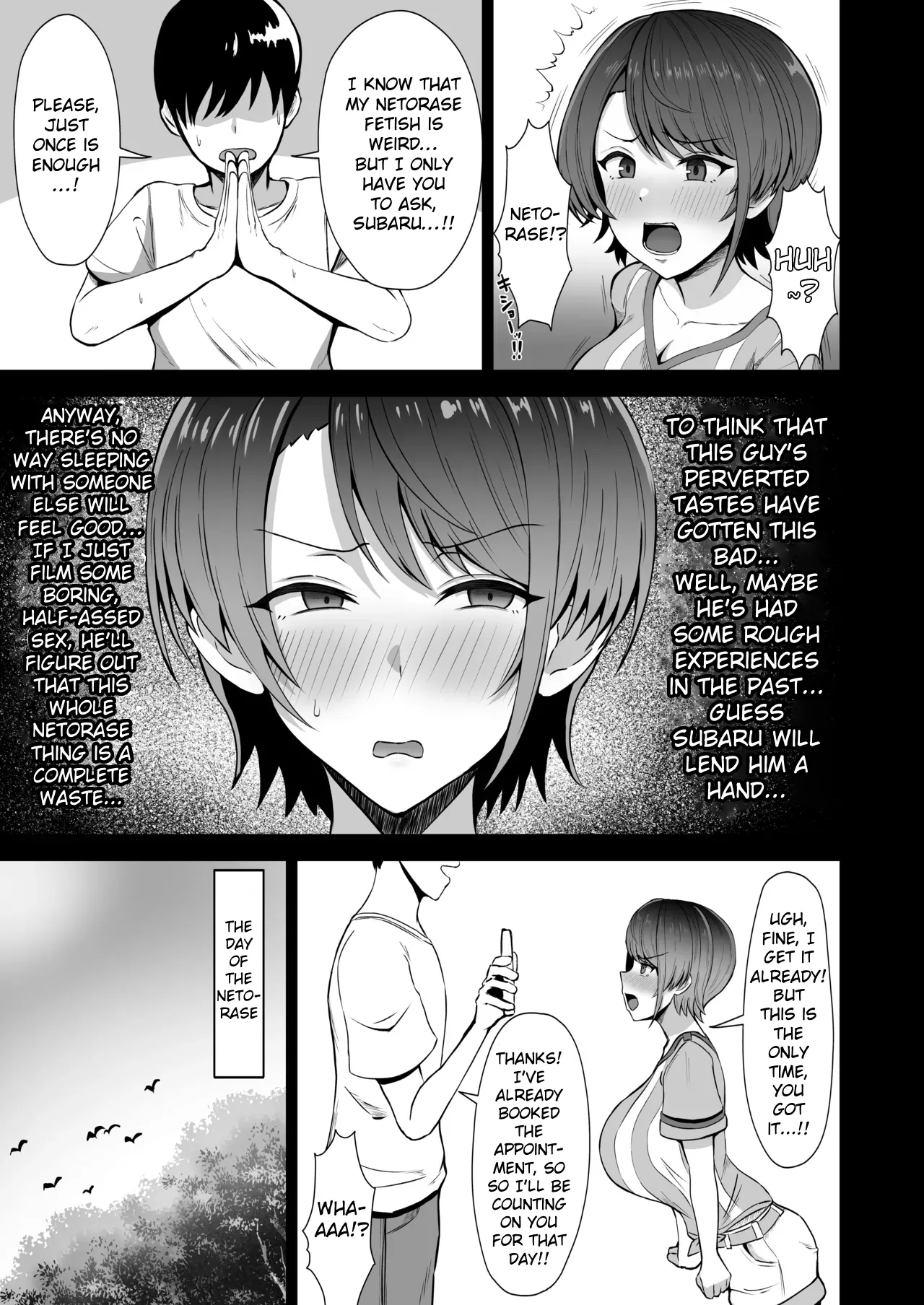 Oozora Subaru no Netorase Hon - Page 3