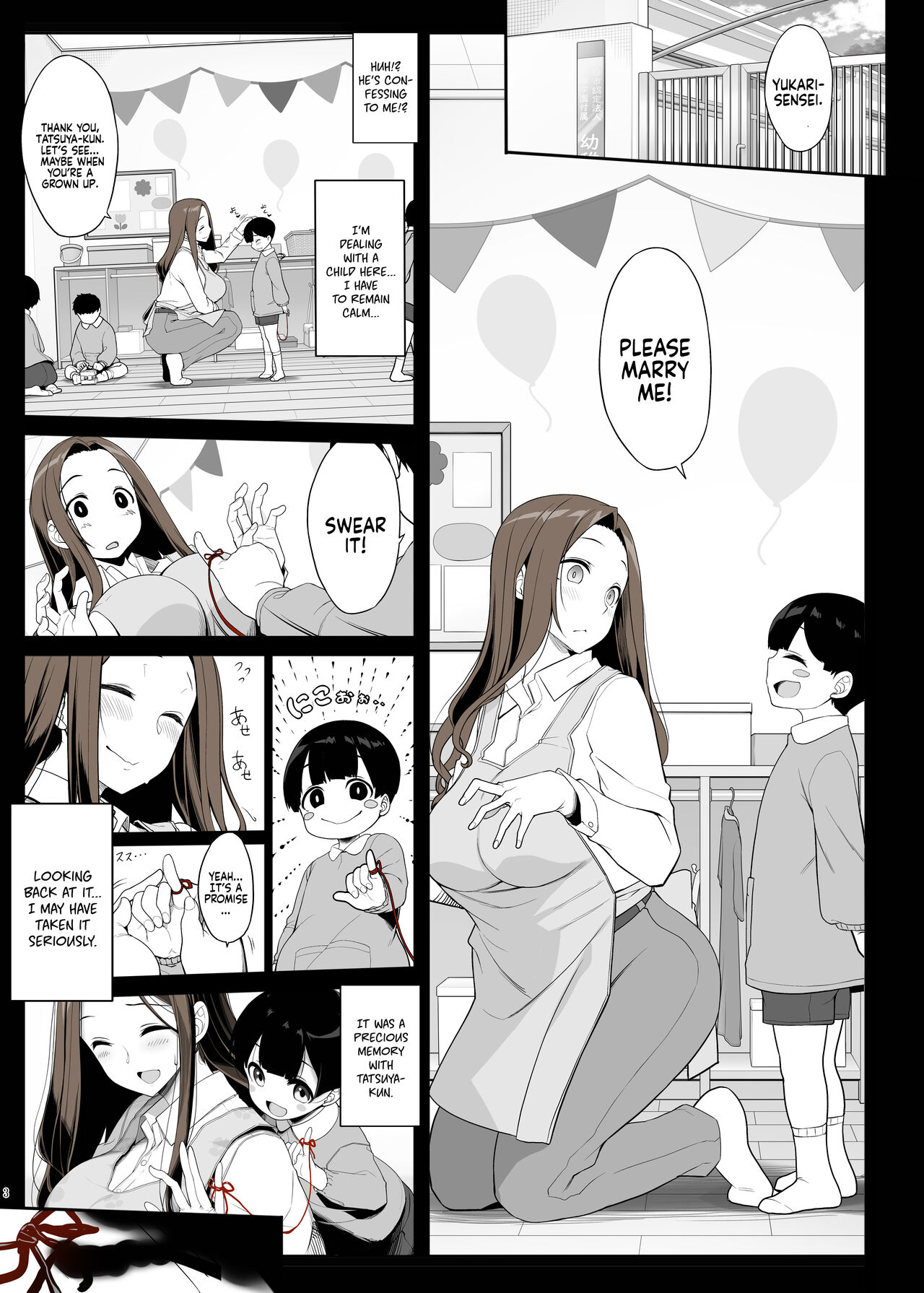 Ichizu na Onee-san to Saikaishitara Dosukebe Kyuukonsarete Sex Tsukeninaru Hanashi - Page 2