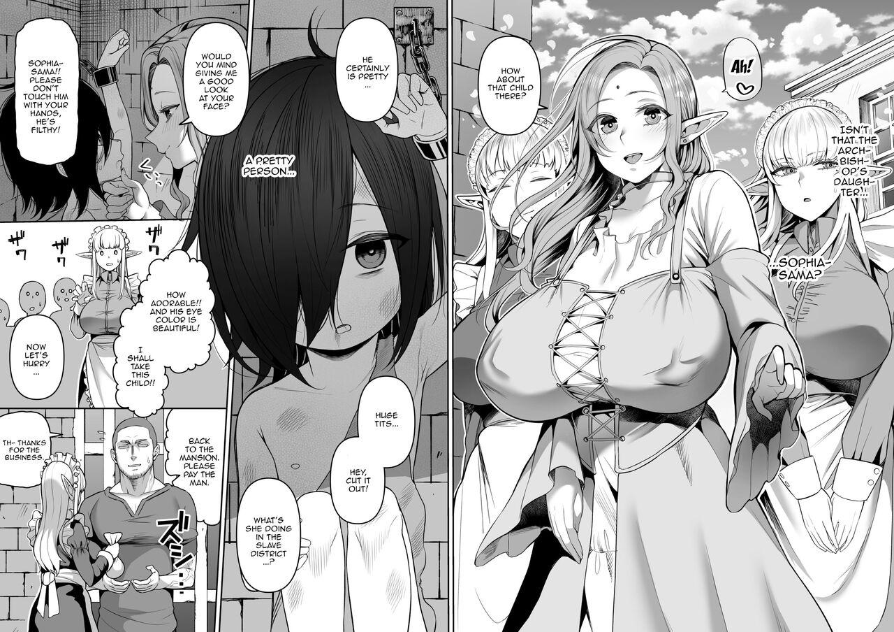 200-Nen Mo no Shojo Elf Shota o Kau | A 200 Year Old Virgin Elf Raises a Young Boy - Page 3